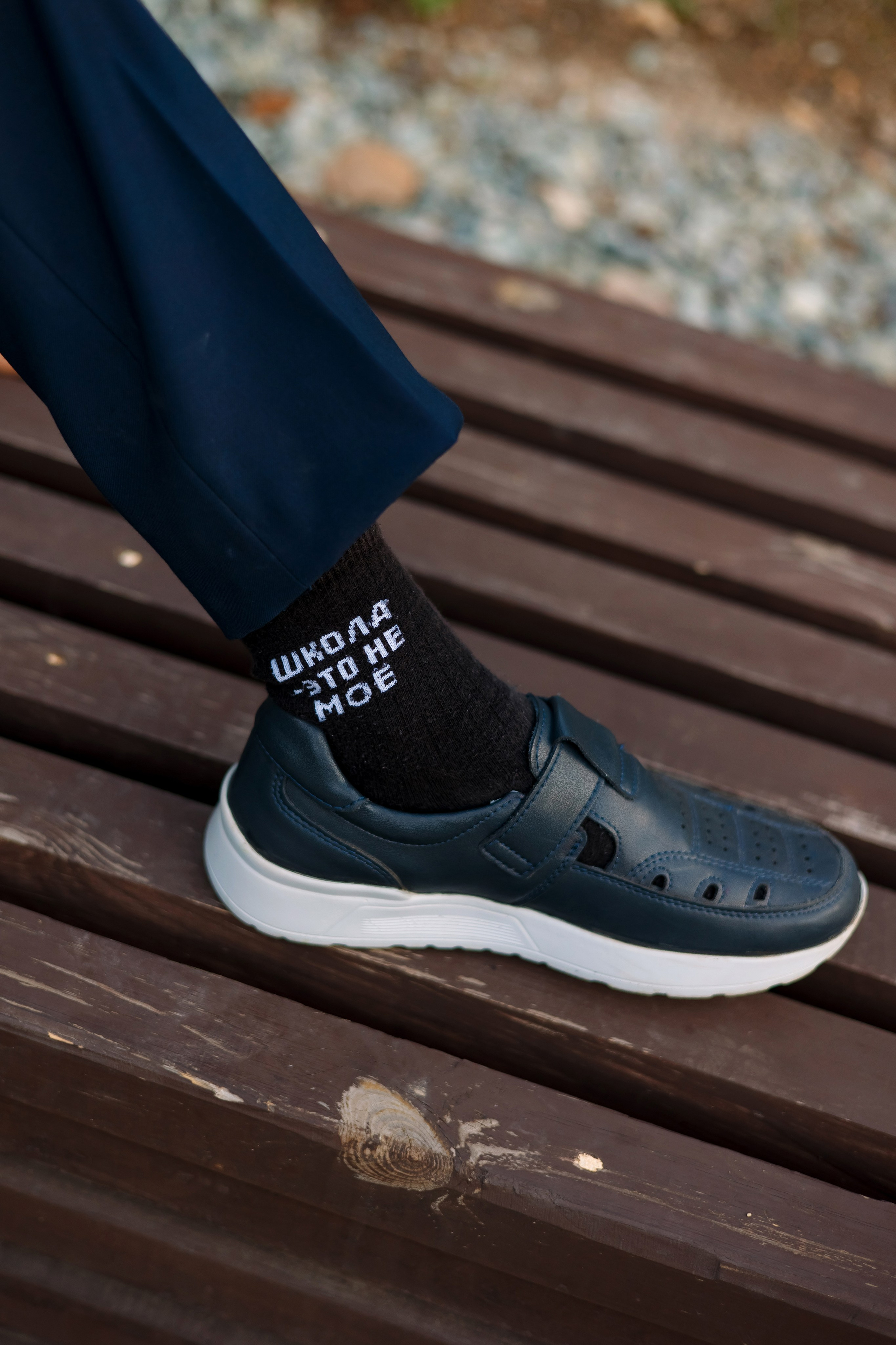 Школа 17, 4 класс. Фотограф Любовь Корниенко, Примоский край