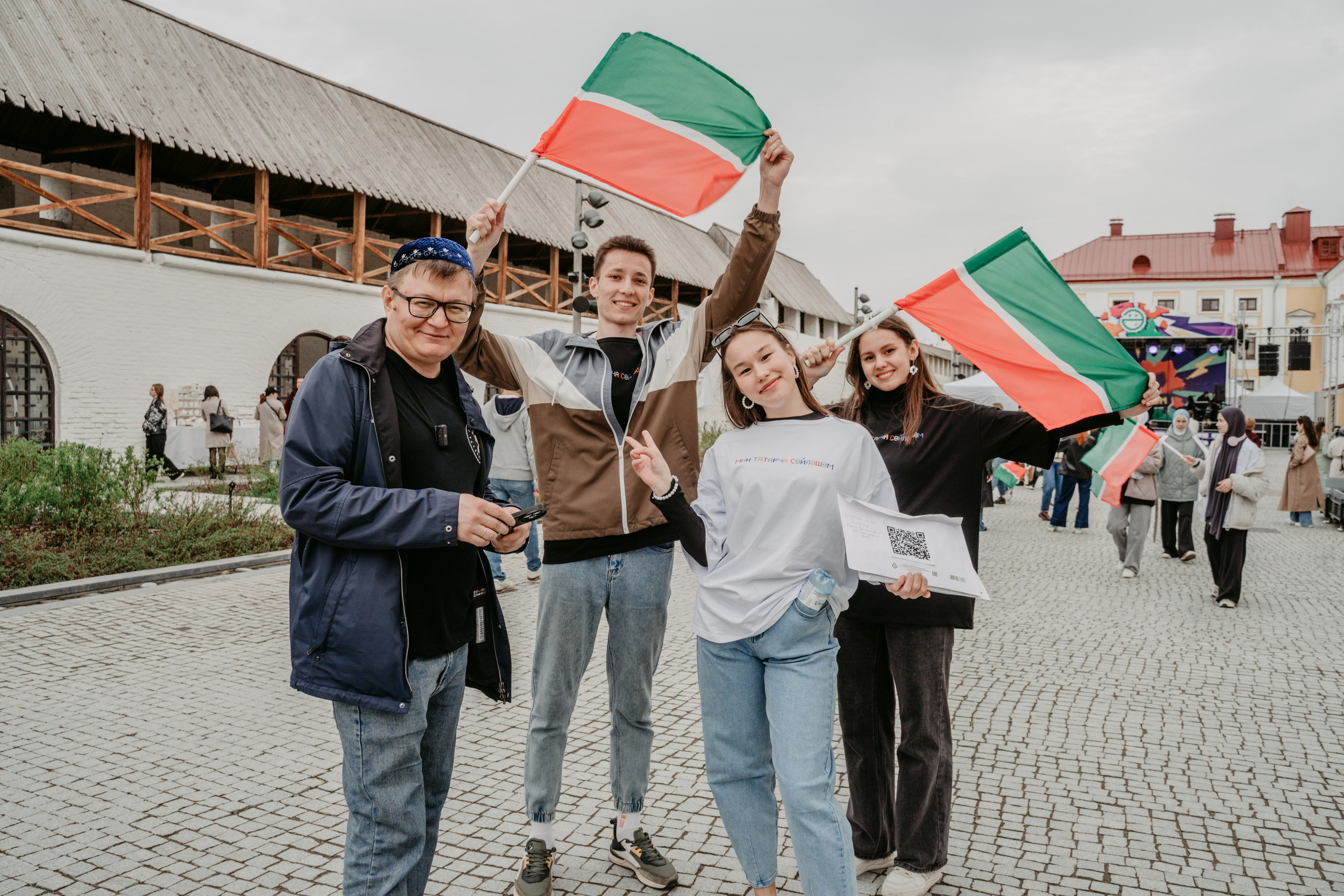 Мин татарча сөйләшәм. Главная