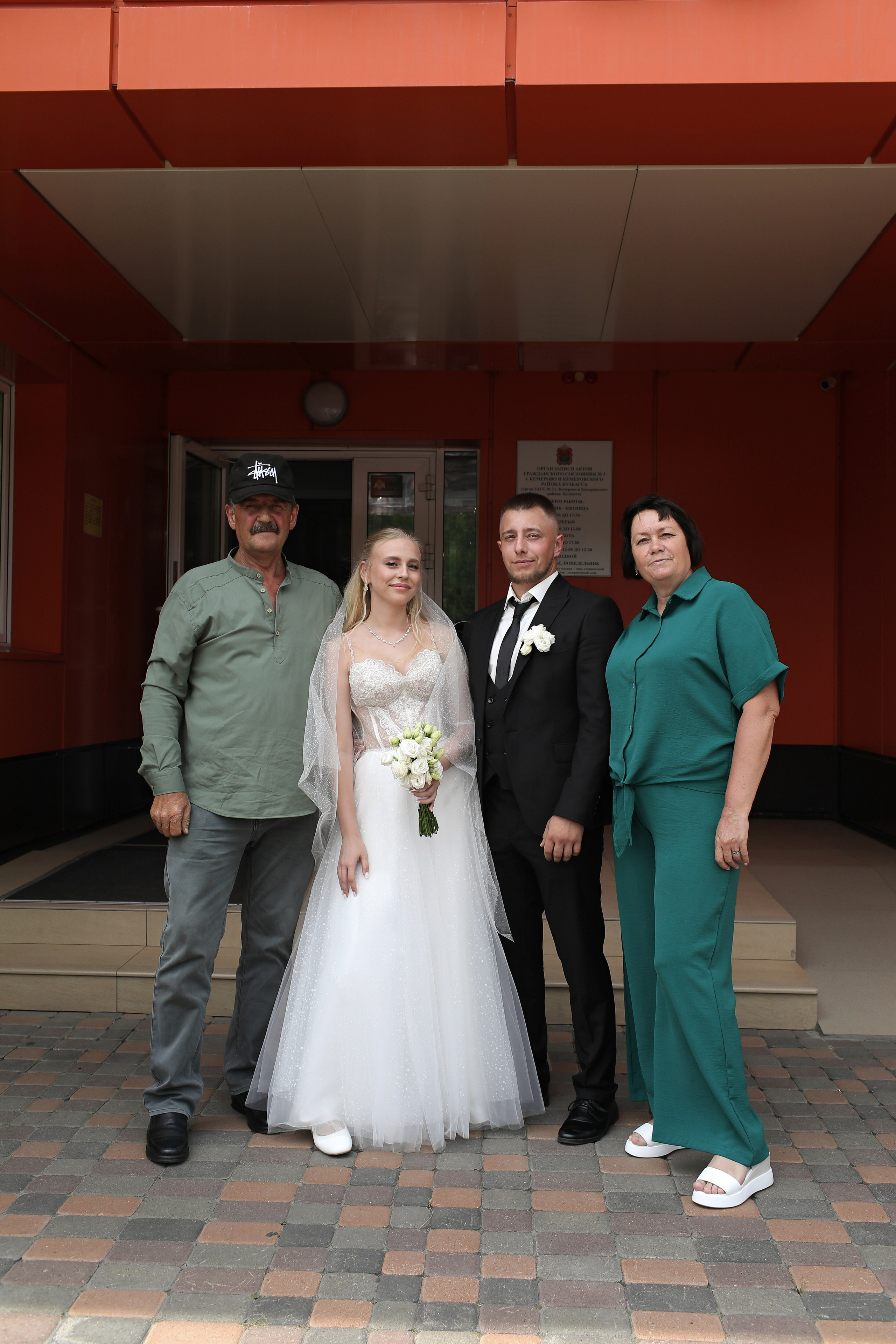 Никита и Виктория. Детский и женский фотограф в Кемерово Анна Смирнова