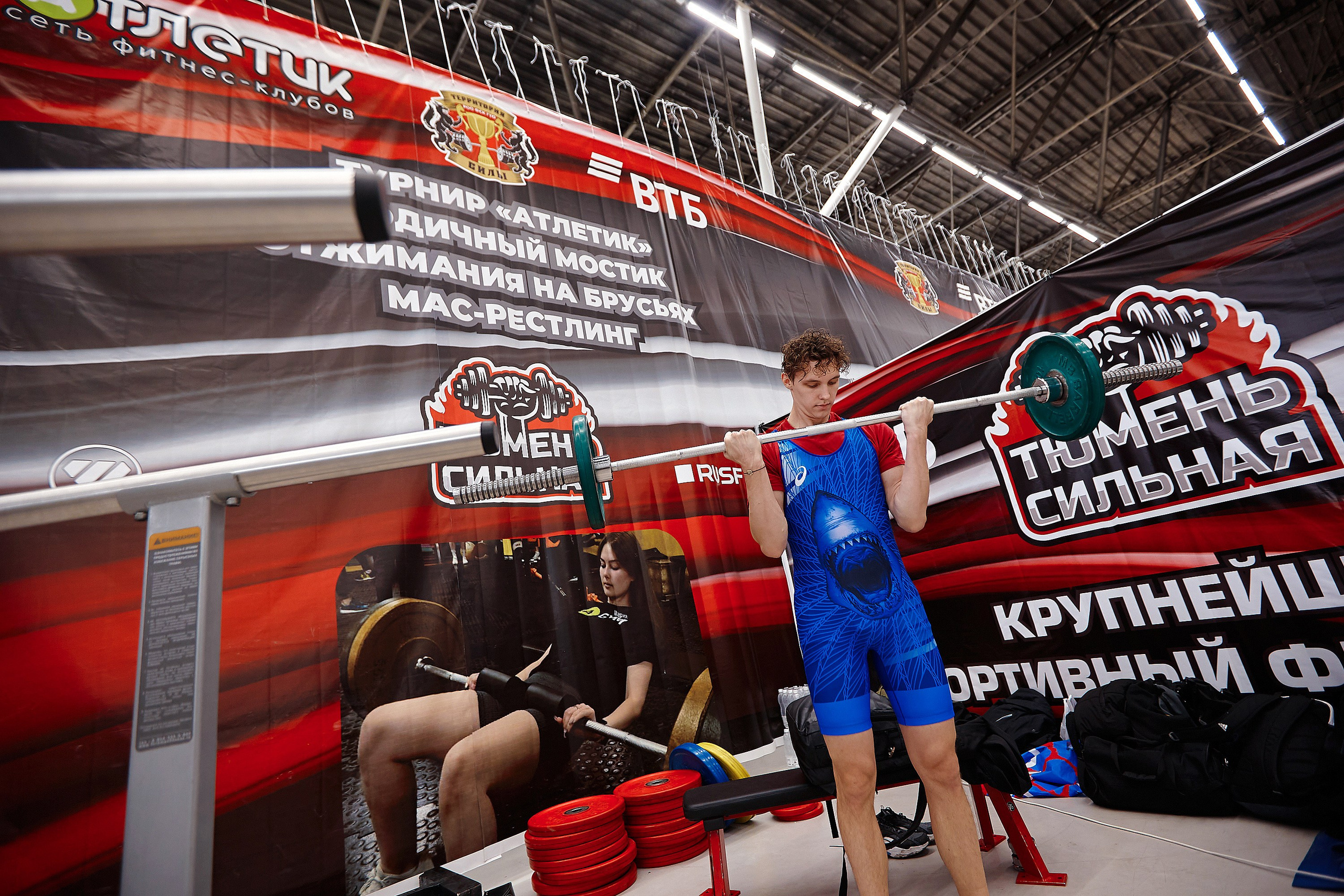 Тюмень сильная. Даниил Савиных | Фотограф Тюмень