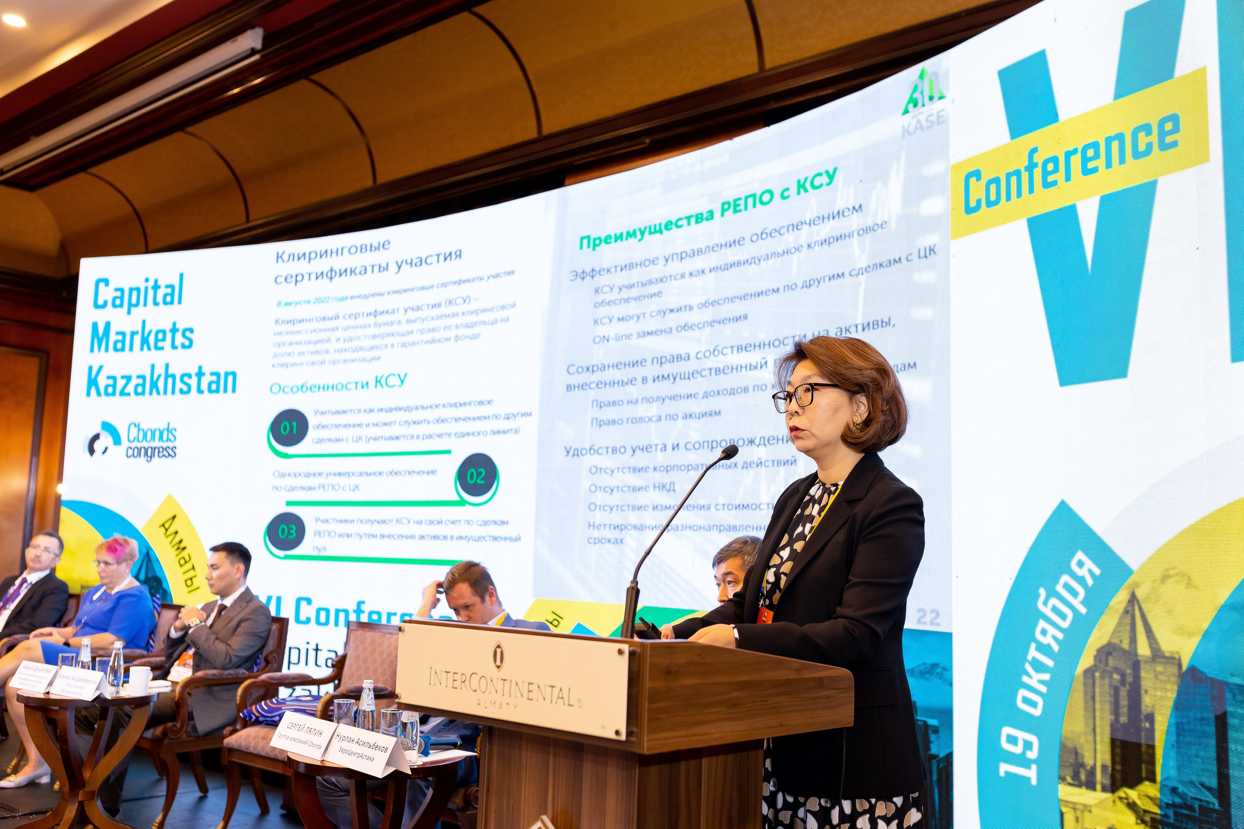 MIKHAIL VASSILYEV — Свадебный и Репортажный фотограф в Алматы