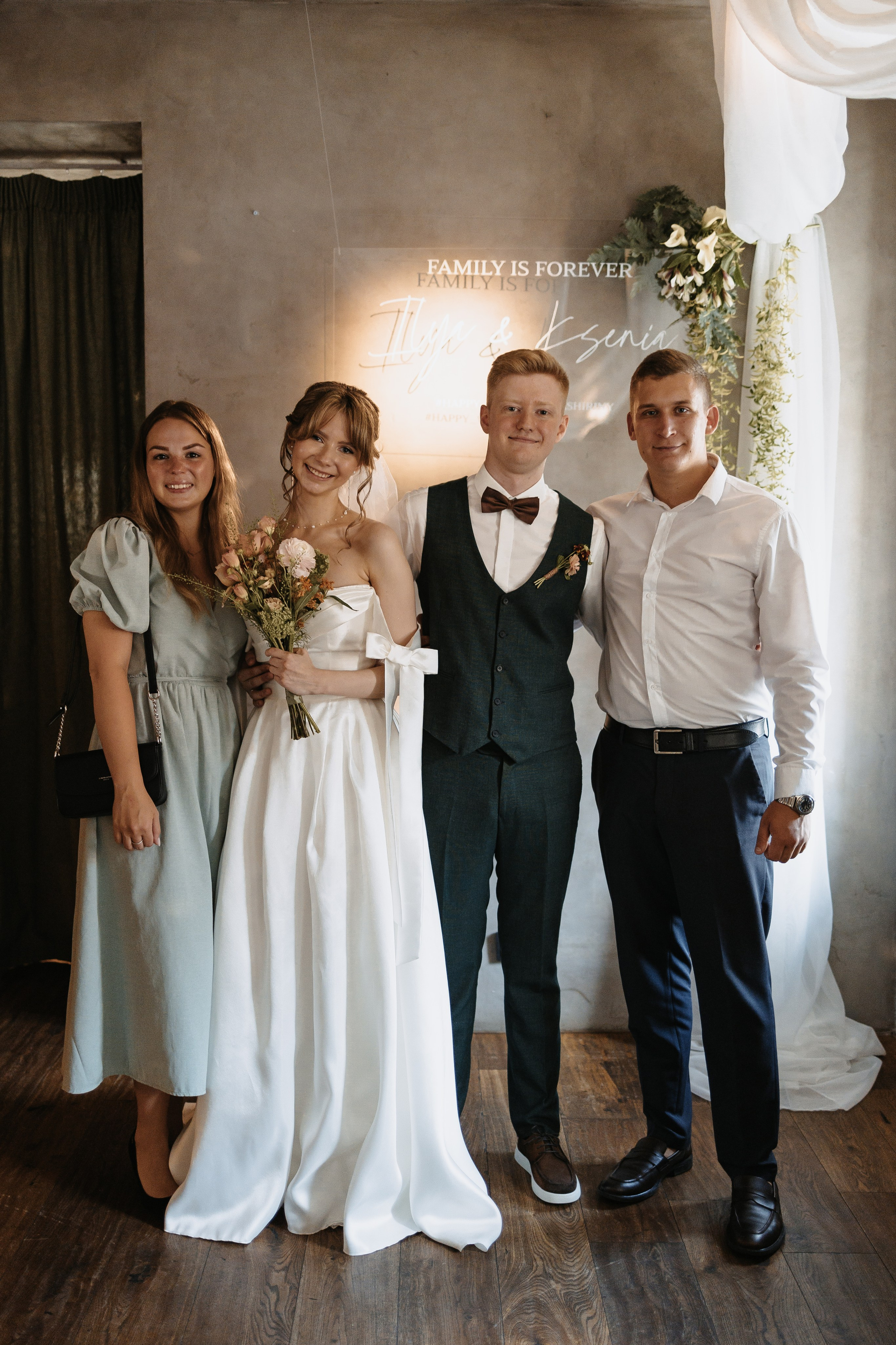 Илья и Ксюша (2024). Свадебный и семейный фотограф в Москве Яна Шувалова