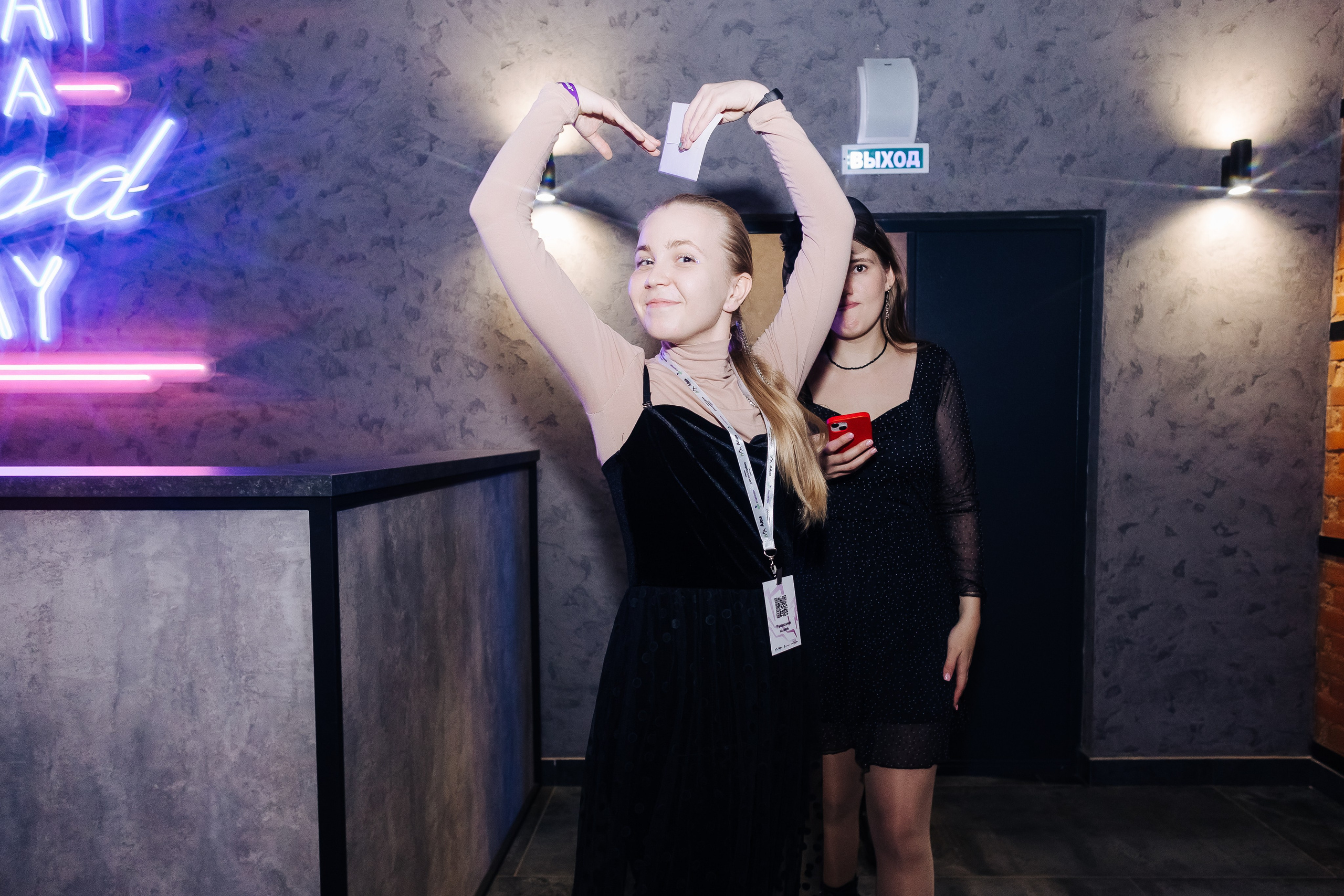 Окружной туристический форум «Айда на Урал» // 24.10 — 27.10.2024. Денис Прохоров Фотограф в г. Магнитогорск