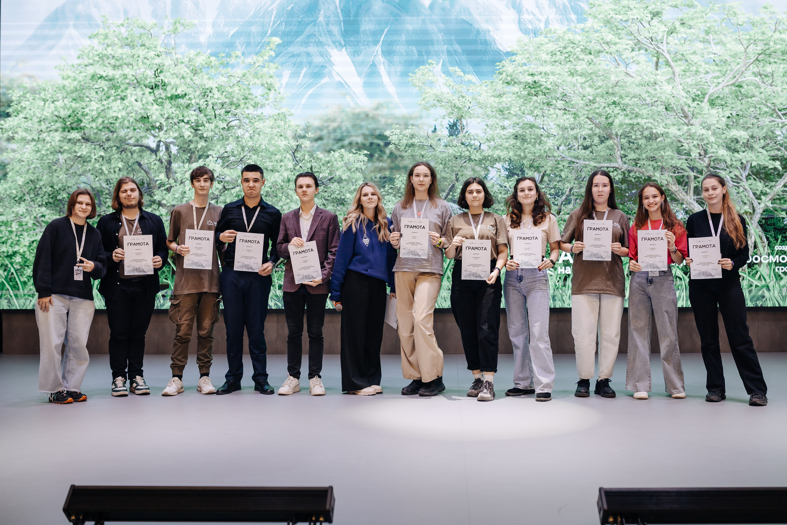 Окружной туристический форум «Айда на Урал» // 24.10 — 27.10.2024. Денис Прохоров Фотограф в г. Магнитогорск