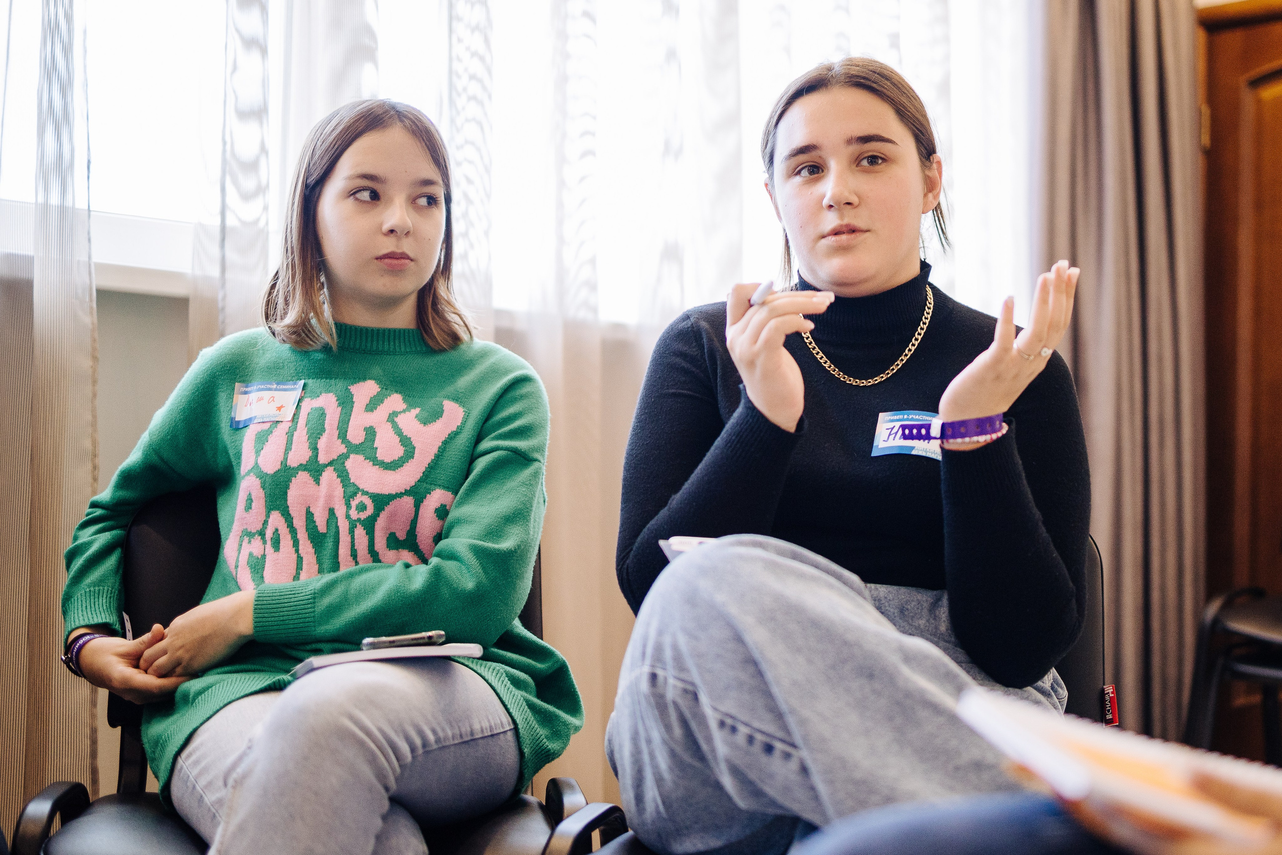 Форум молодежных организаций города. Денис Прохоров Фотограф в г. Магнитогорск