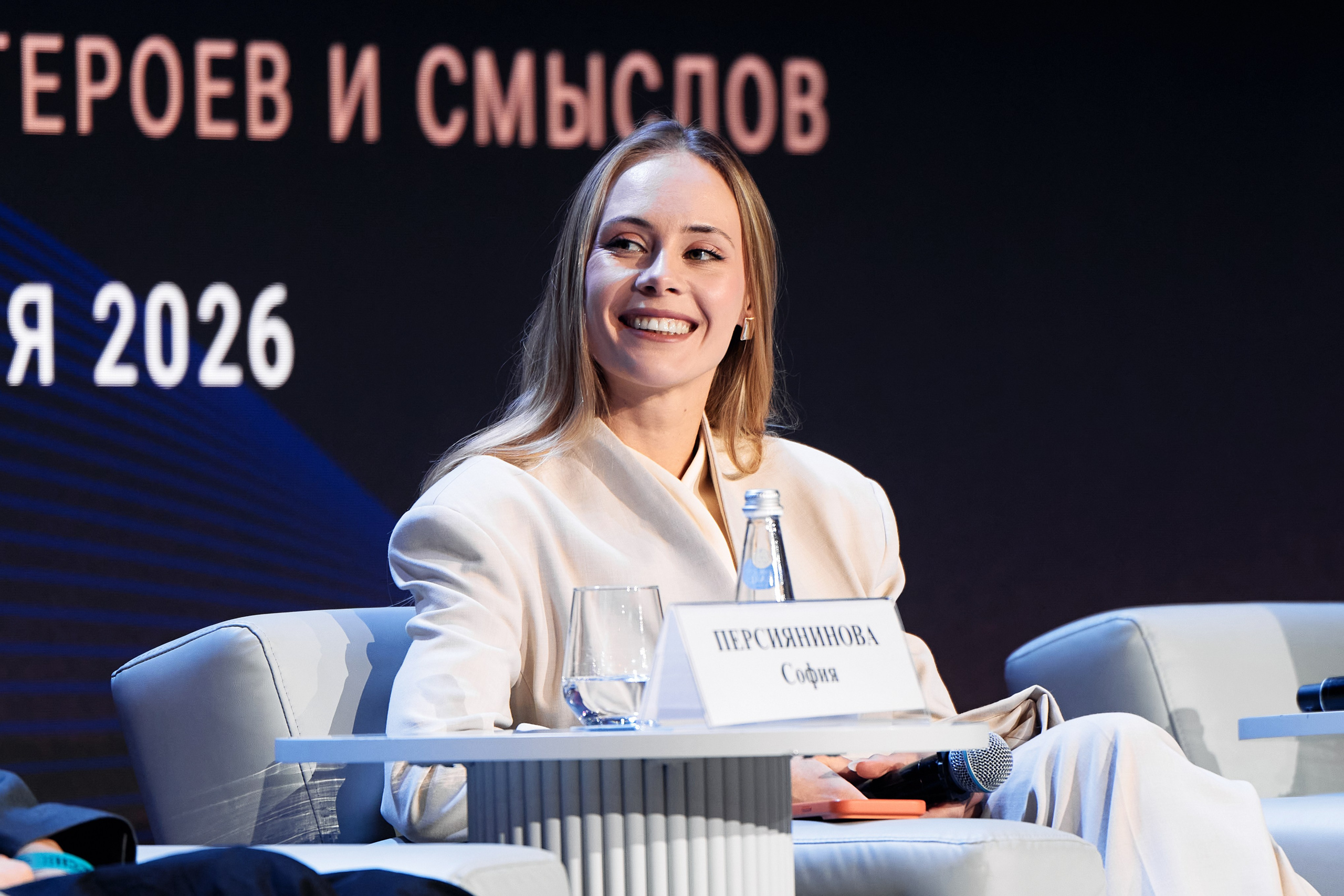 РЕПОРТАЖ 2026. Фотограф в Москве — Новиков Владислав