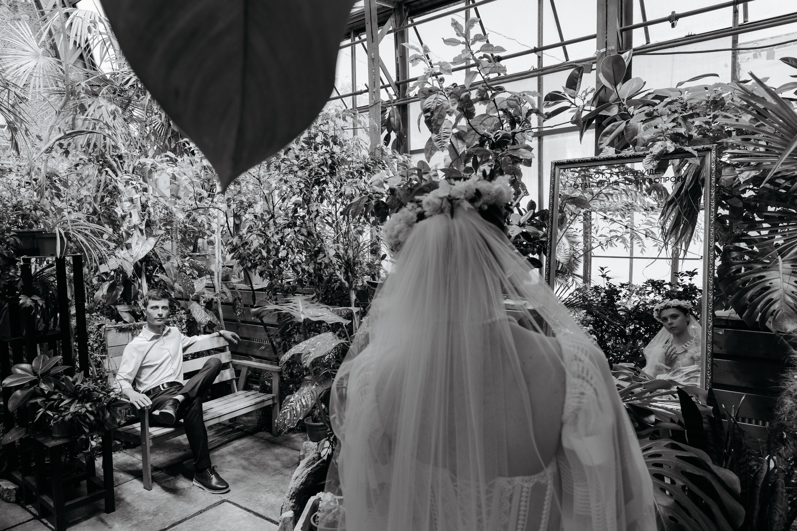 Богемская рапсодия. Свадебный фотограф в Санкт-Петербурге