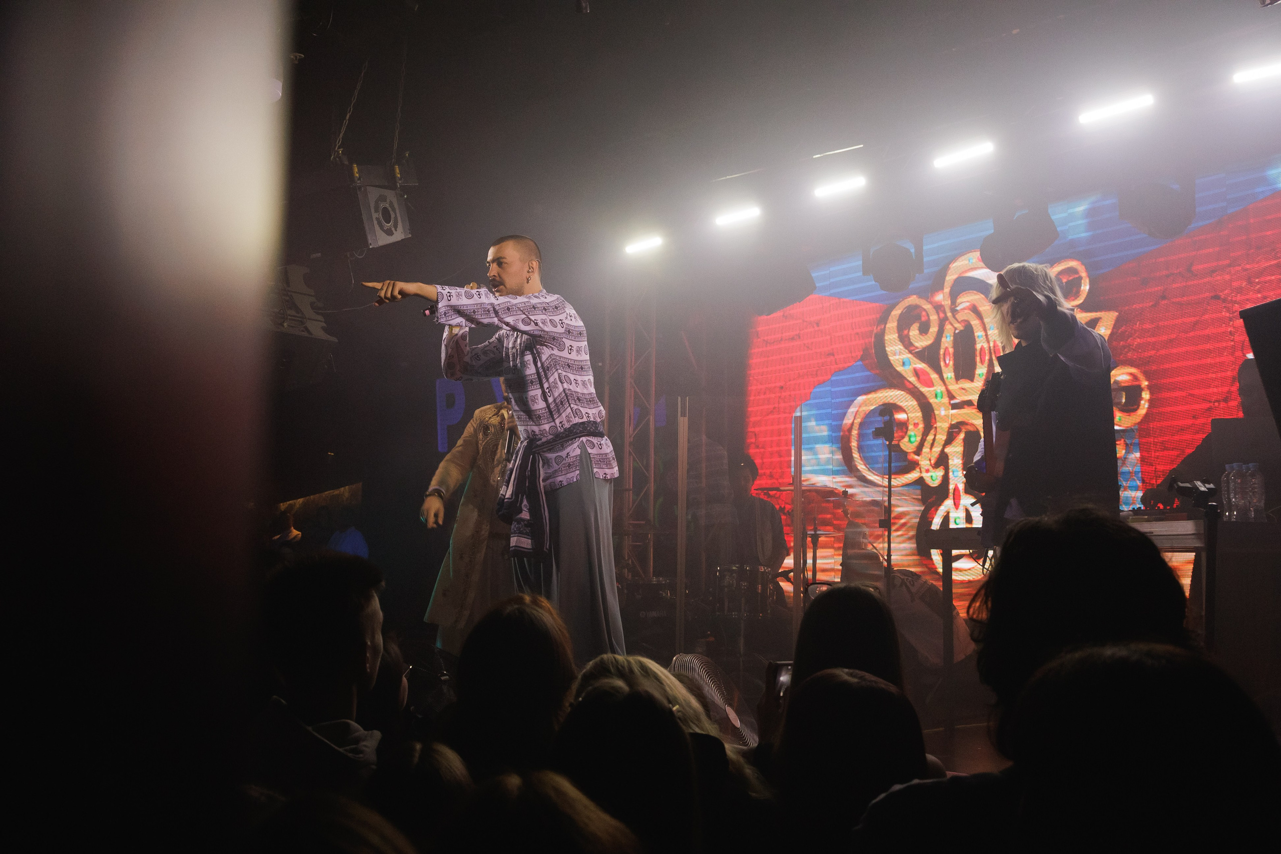 SQWOZ BAB. Ярославль. 2026. Фотограф Ярославль | Репортаж | Александр Мелюшин