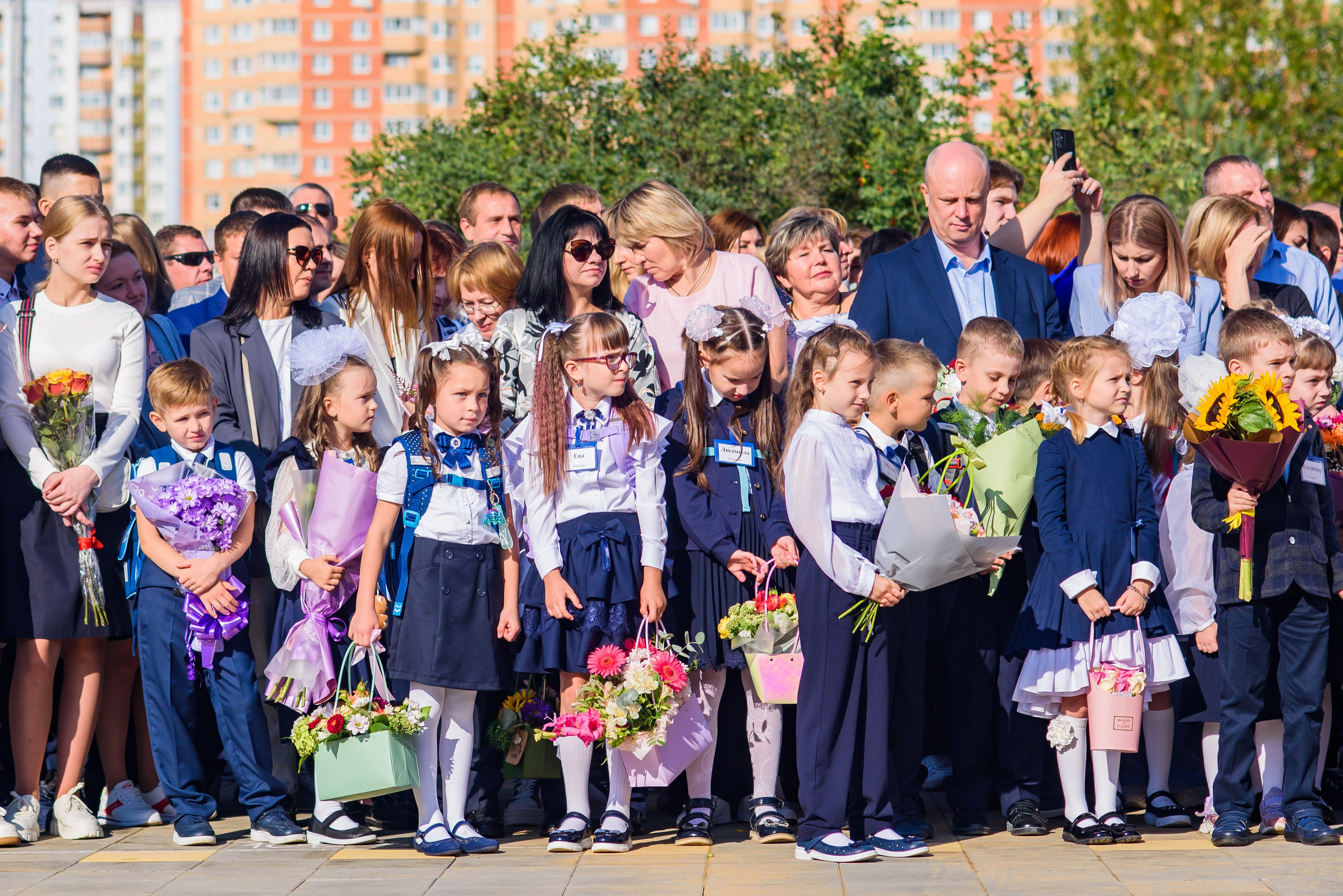1-е сентября 2023. Фотограф Юлия Попова