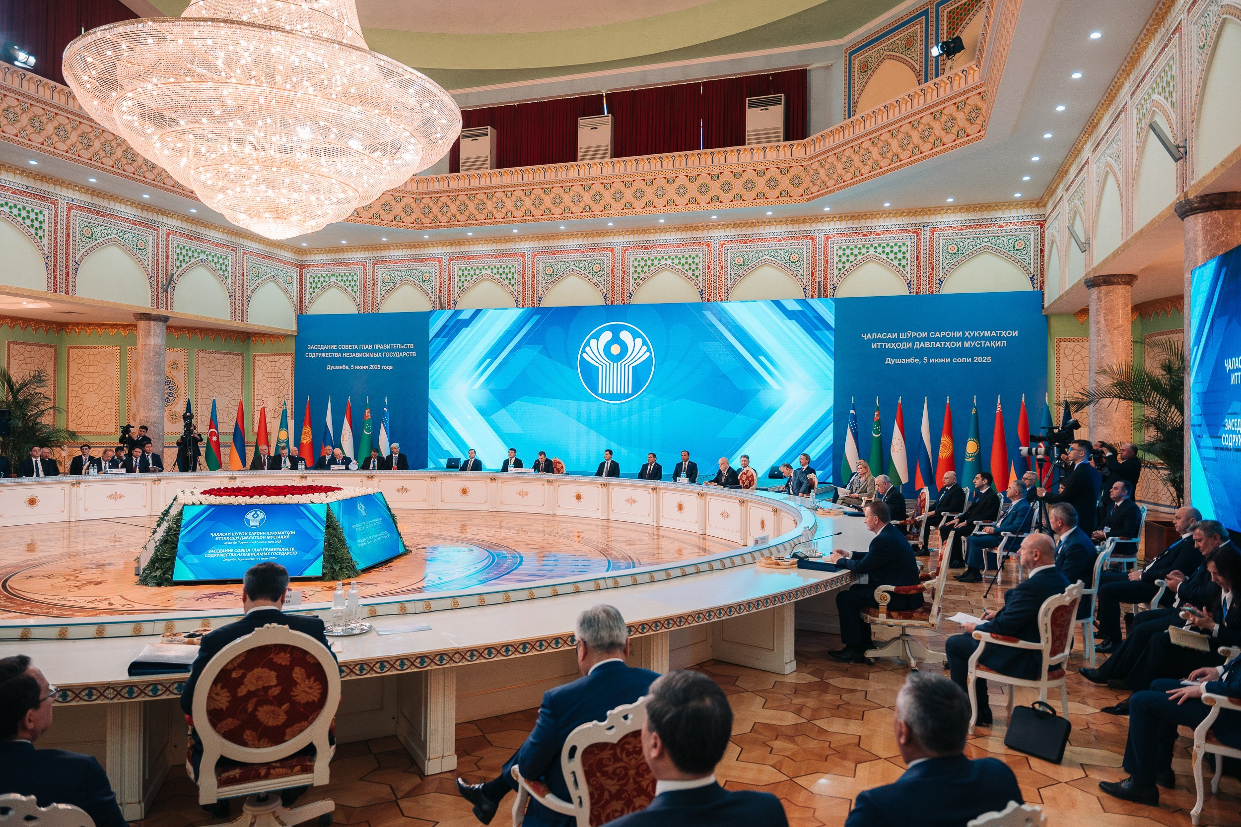 Заседание Совета Глав Правительств СНГ. Портретный и Репортажный Фотограф Москва