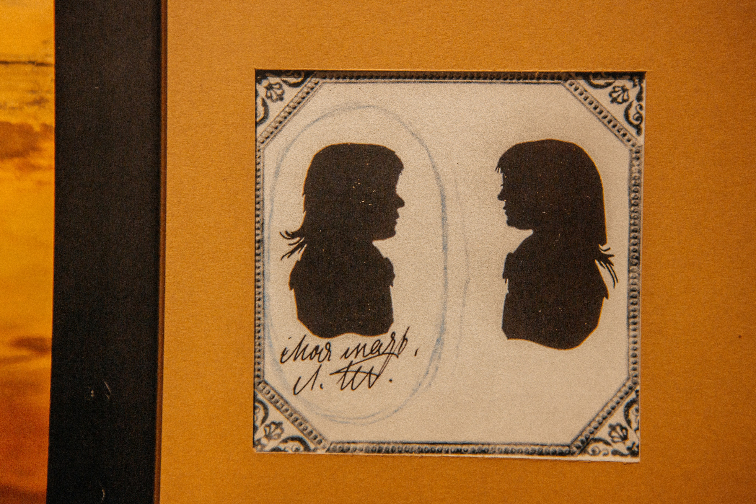 Музей-усадьба «Никольское-Вяземское». Профессиональный фотограф в Мценске и Орловской области