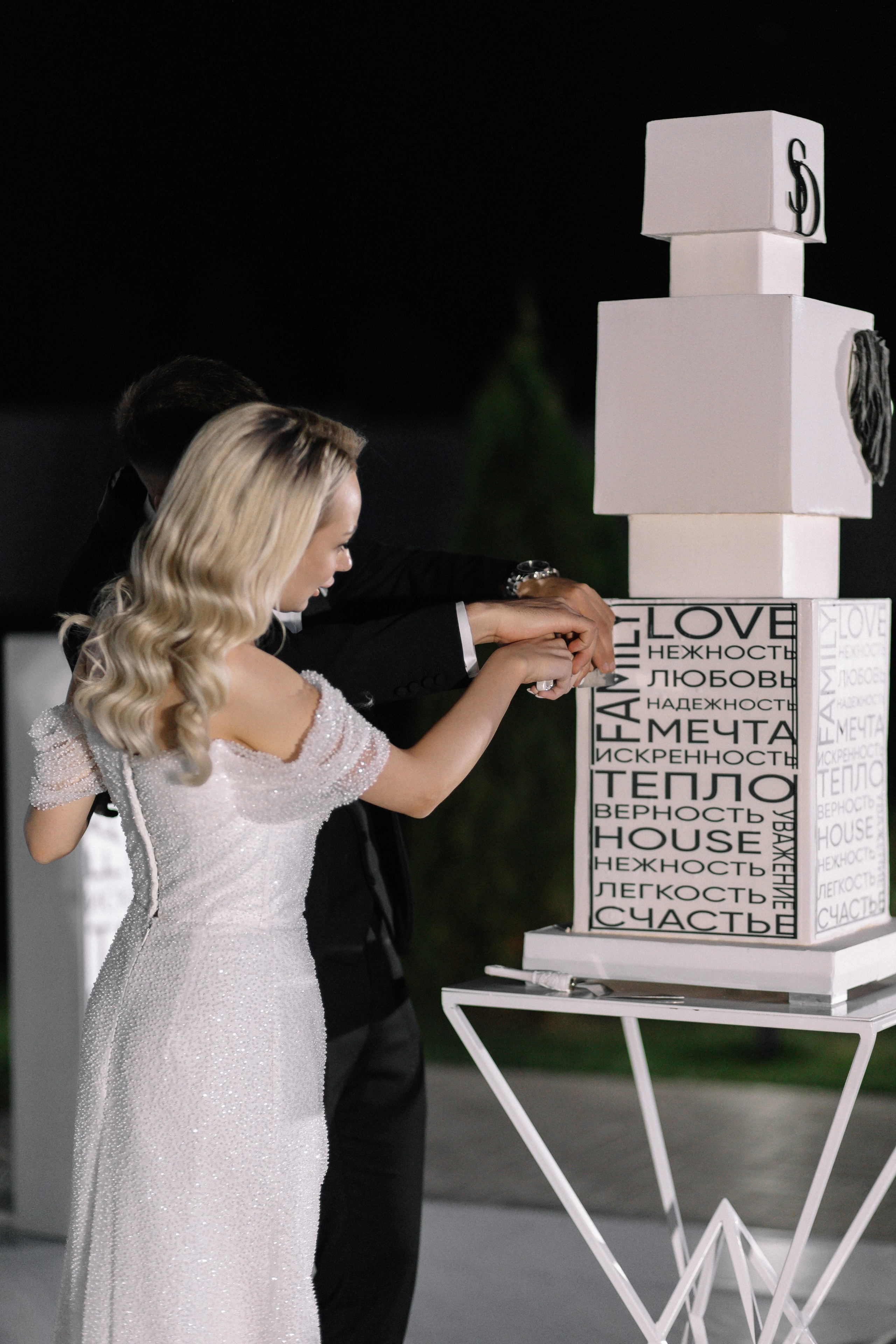 D & S. Свадебный фотограф Алина Хабарова