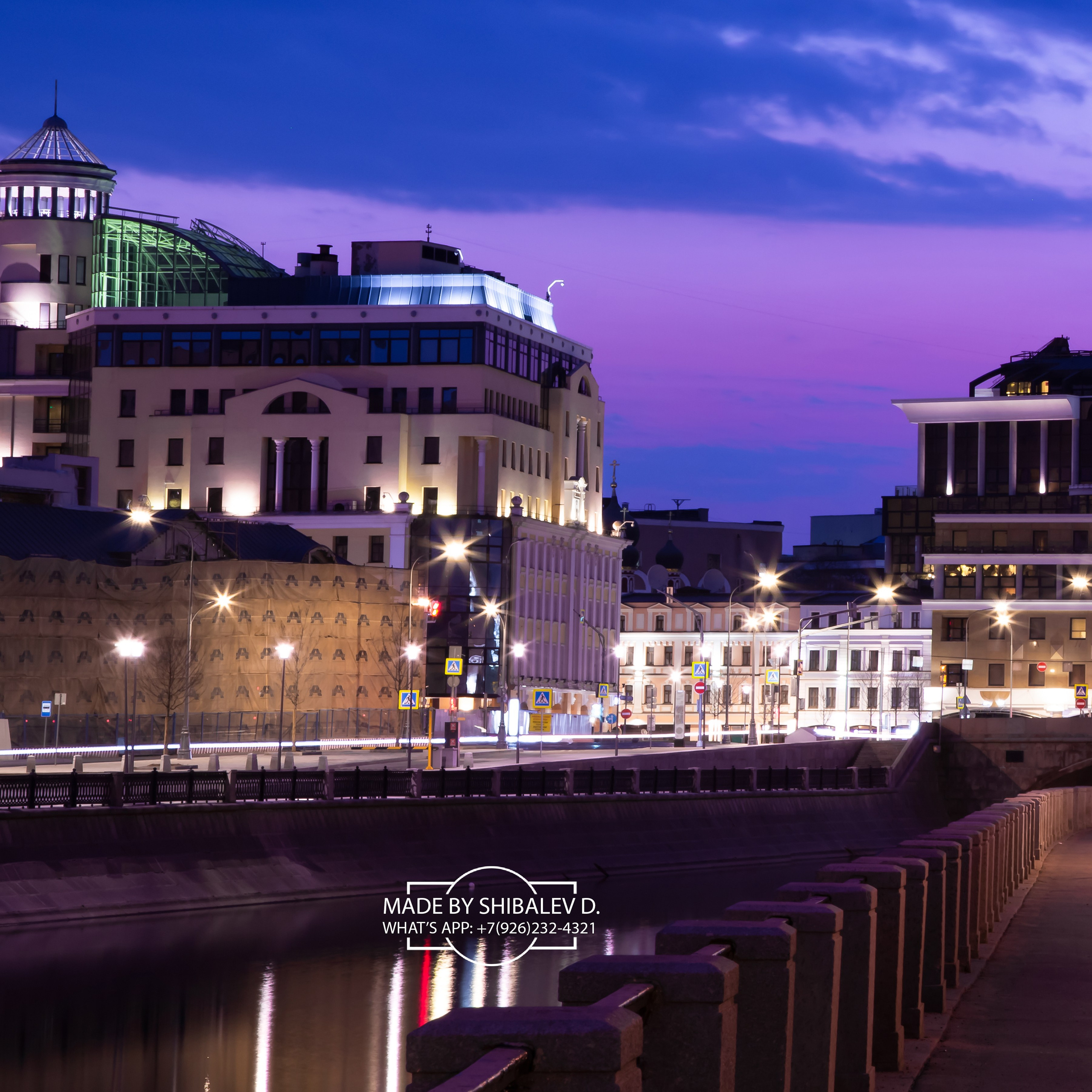 9 класс. Ночной город. Выпускные альбомы в Москве и Московской области