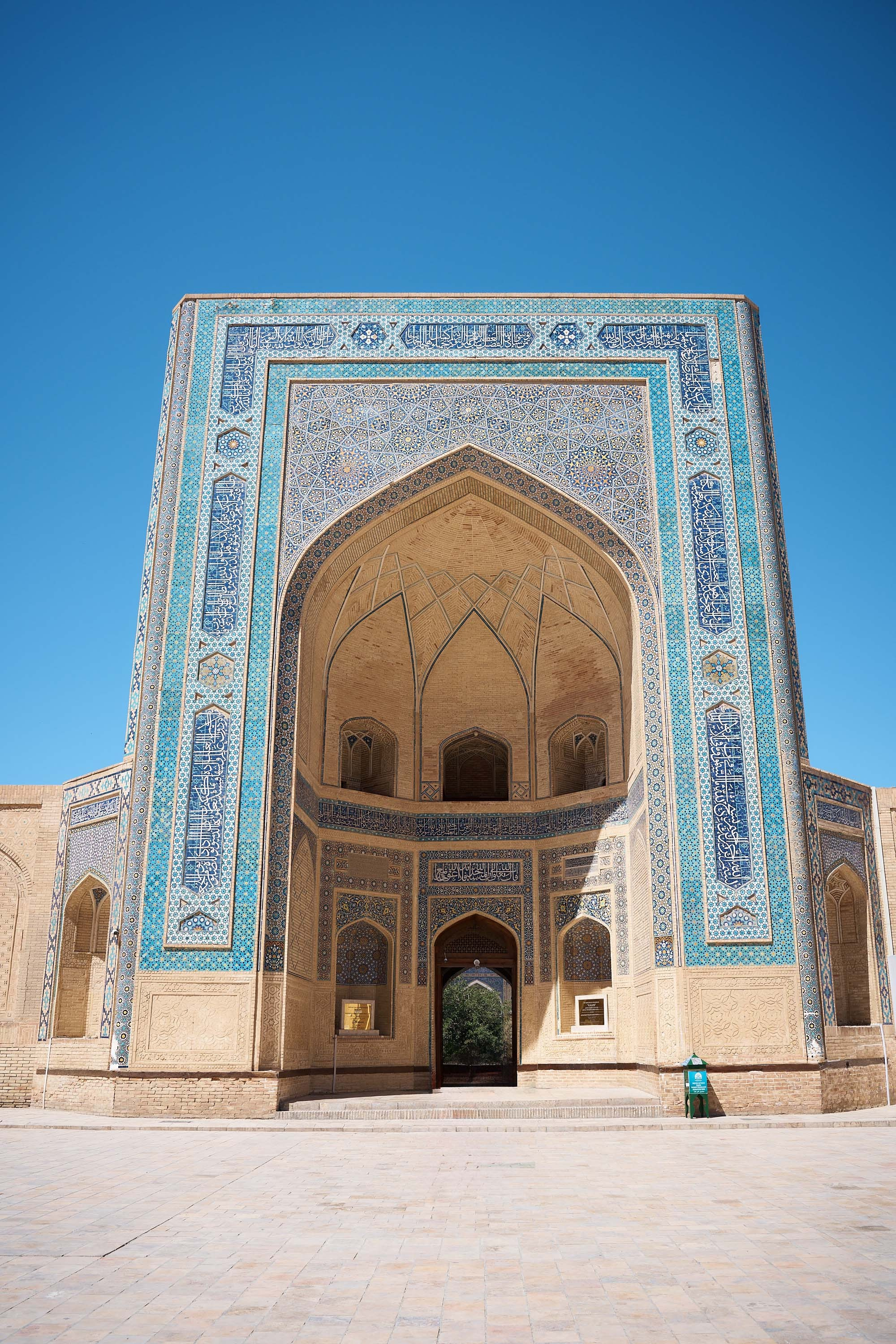 UZBEKISTAN. ФОТОГРАФ ЕКАТЕРИНБУРГ