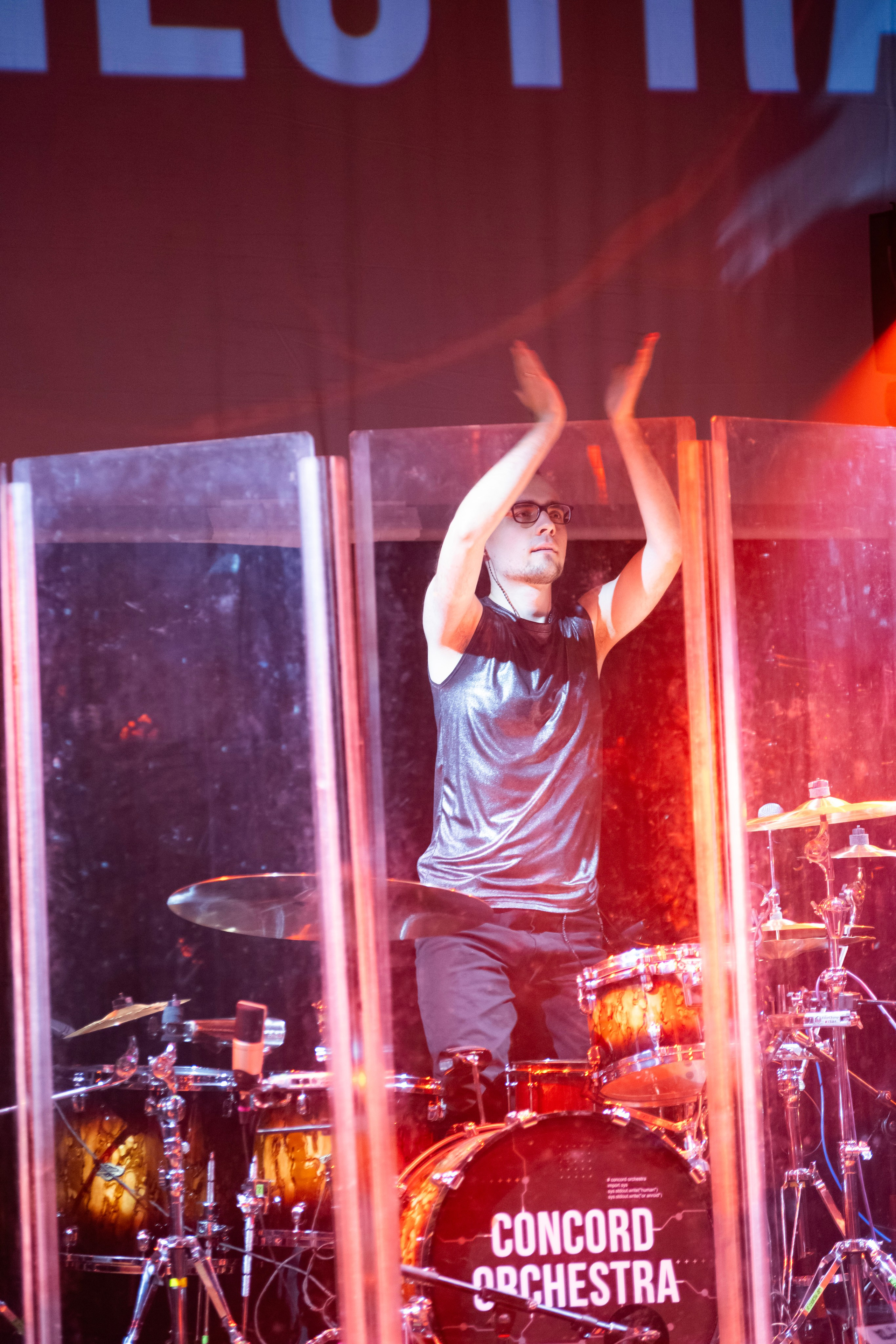 Концерт Concord Orhestra. Главная