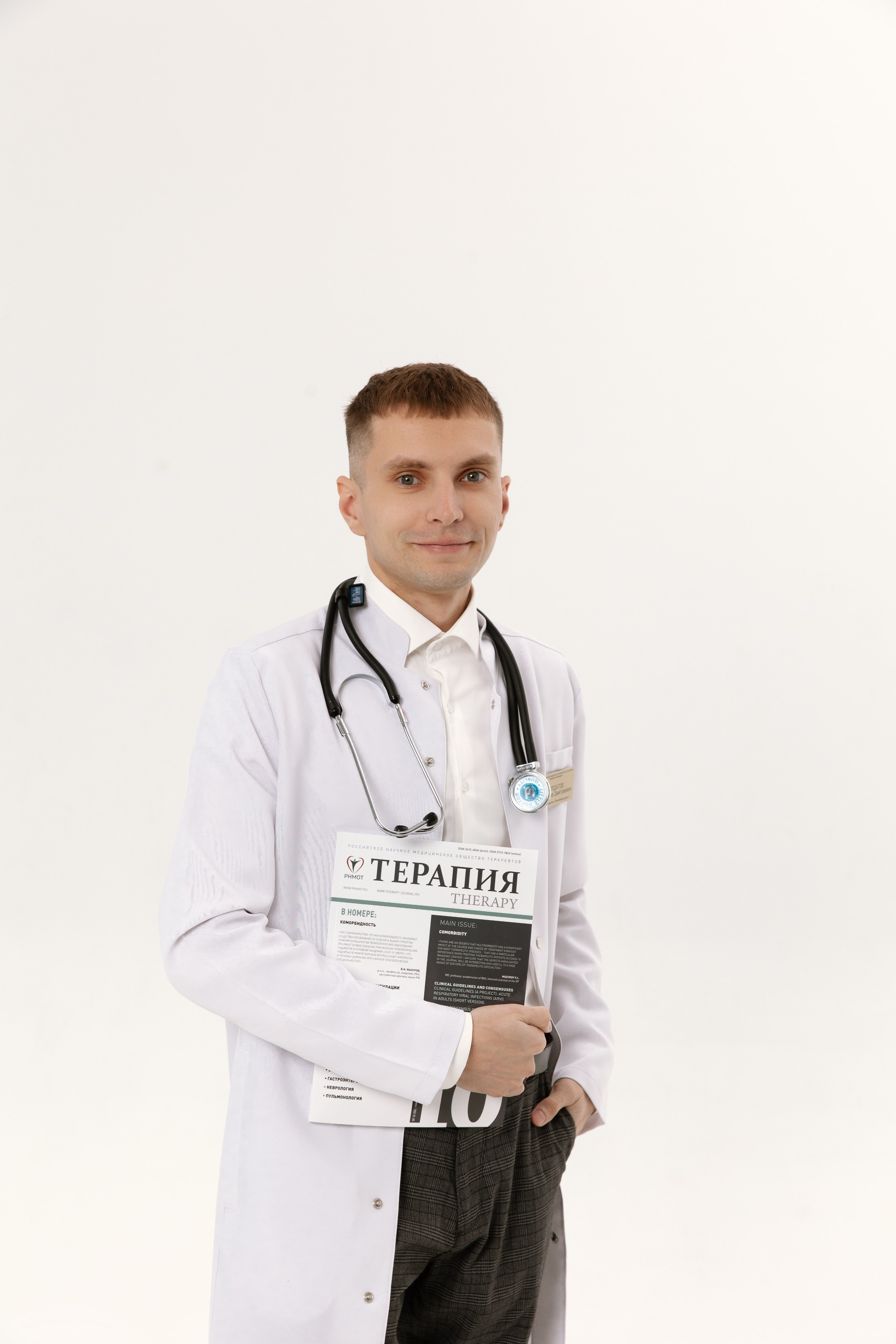 Медики 2025. 📷˙Свадебный фотограф и видеограф в Чебоксарах | Ксения