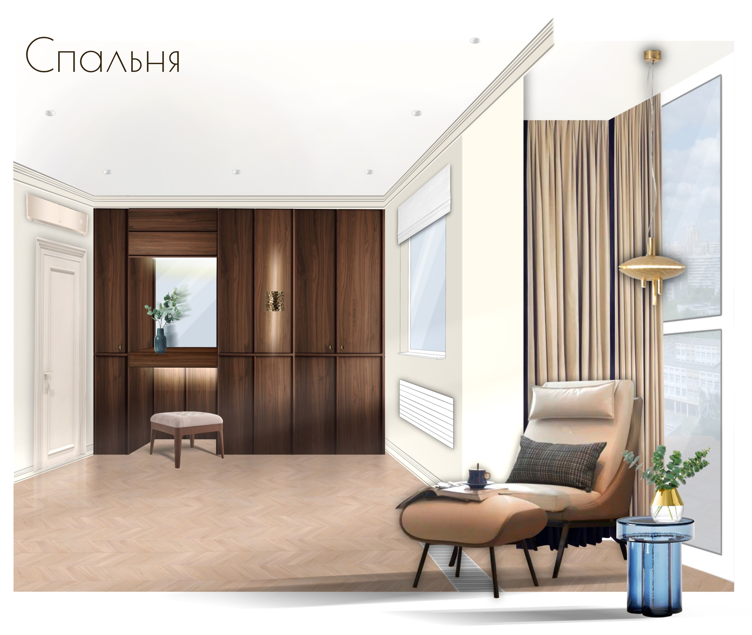 Квартира (дизайнеры Ирма Чигарова и Лидия Ефремова). Дизайн интерьеров по всему миру