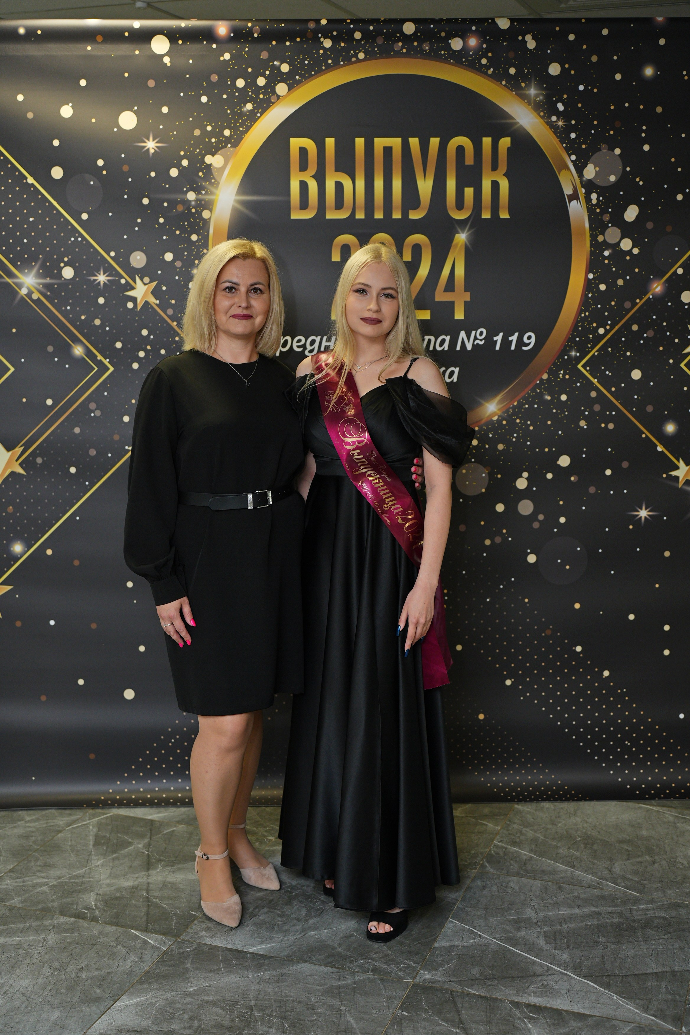 Выпускной СШ119. Семейный и свадебный фотограф Минск, Беларусь Анна Орловская