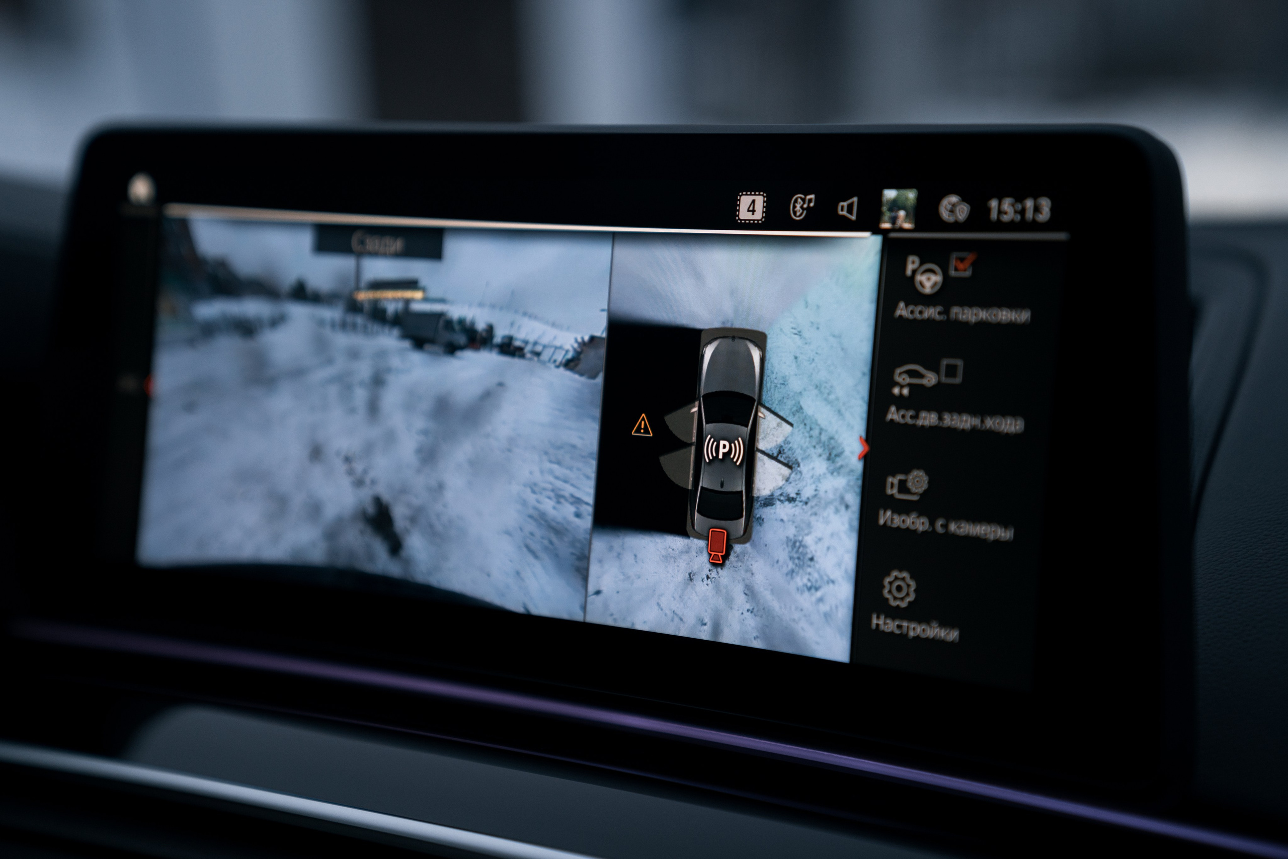 BMW M550i XDrive. Идеальные портреты для соцсетей — Фотограф Ленар