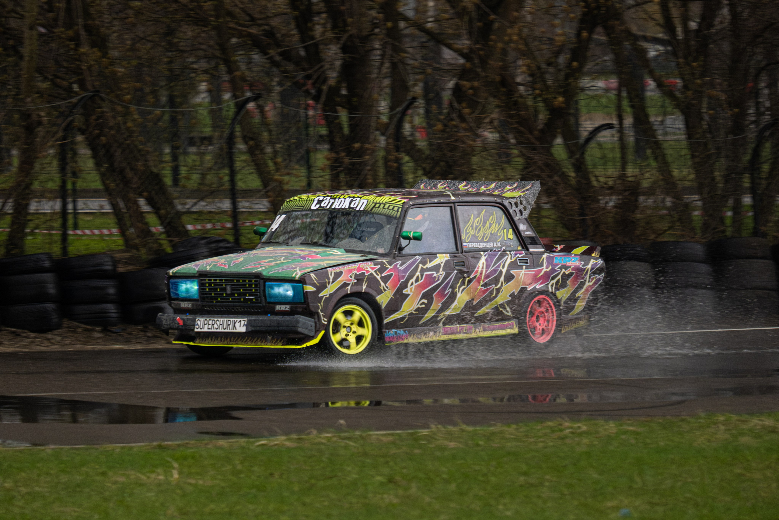 САТЮКАП Мокрый чемп |ФИНАЛ. Malenkyia