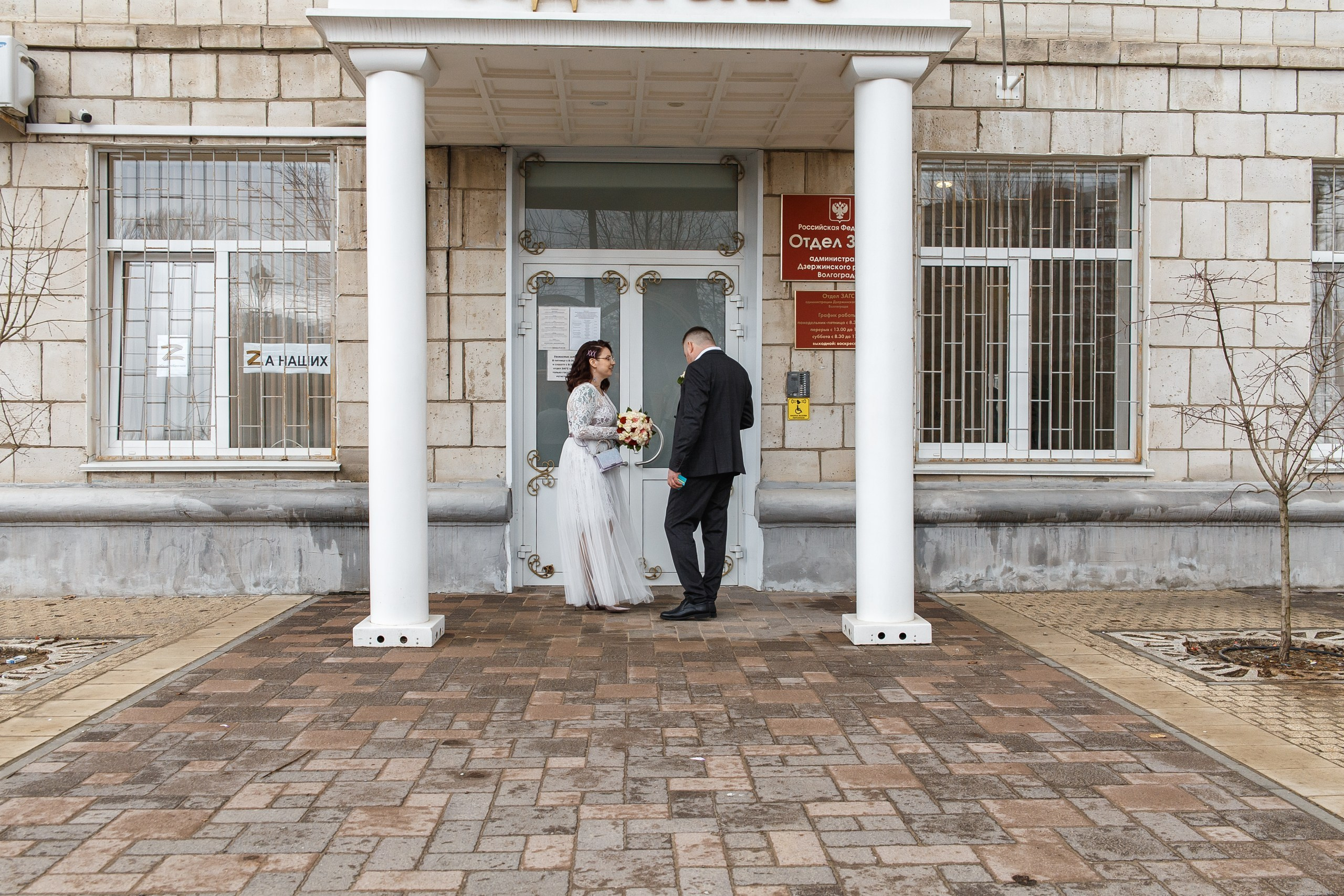 Яна и Алексей: свадебный день. Событийный фотограф Максим Бескоровайновнов