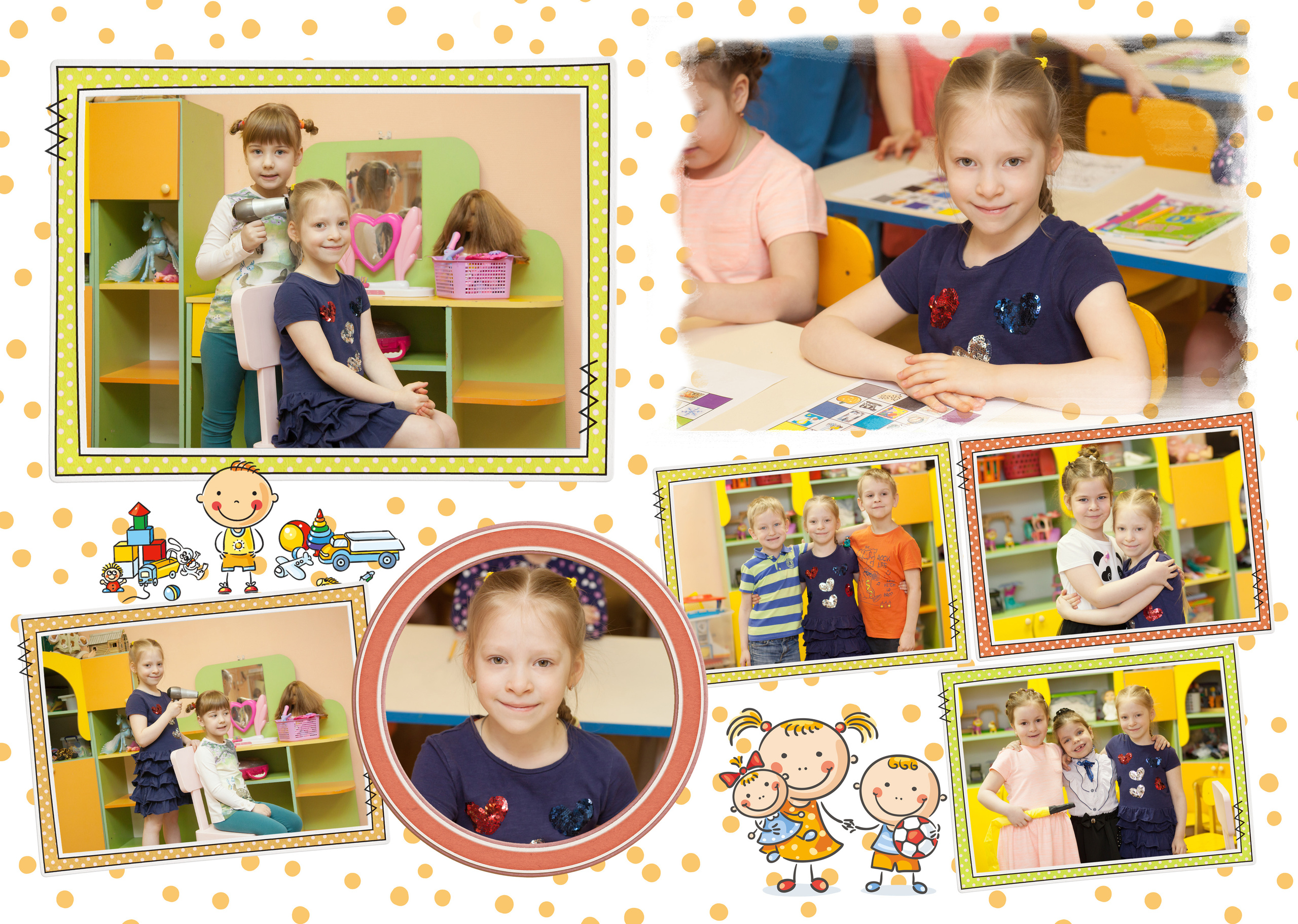 Альбом для детского сада Радуга. Выпускные альбомы Москва. Фотограф Шукурова Кристина