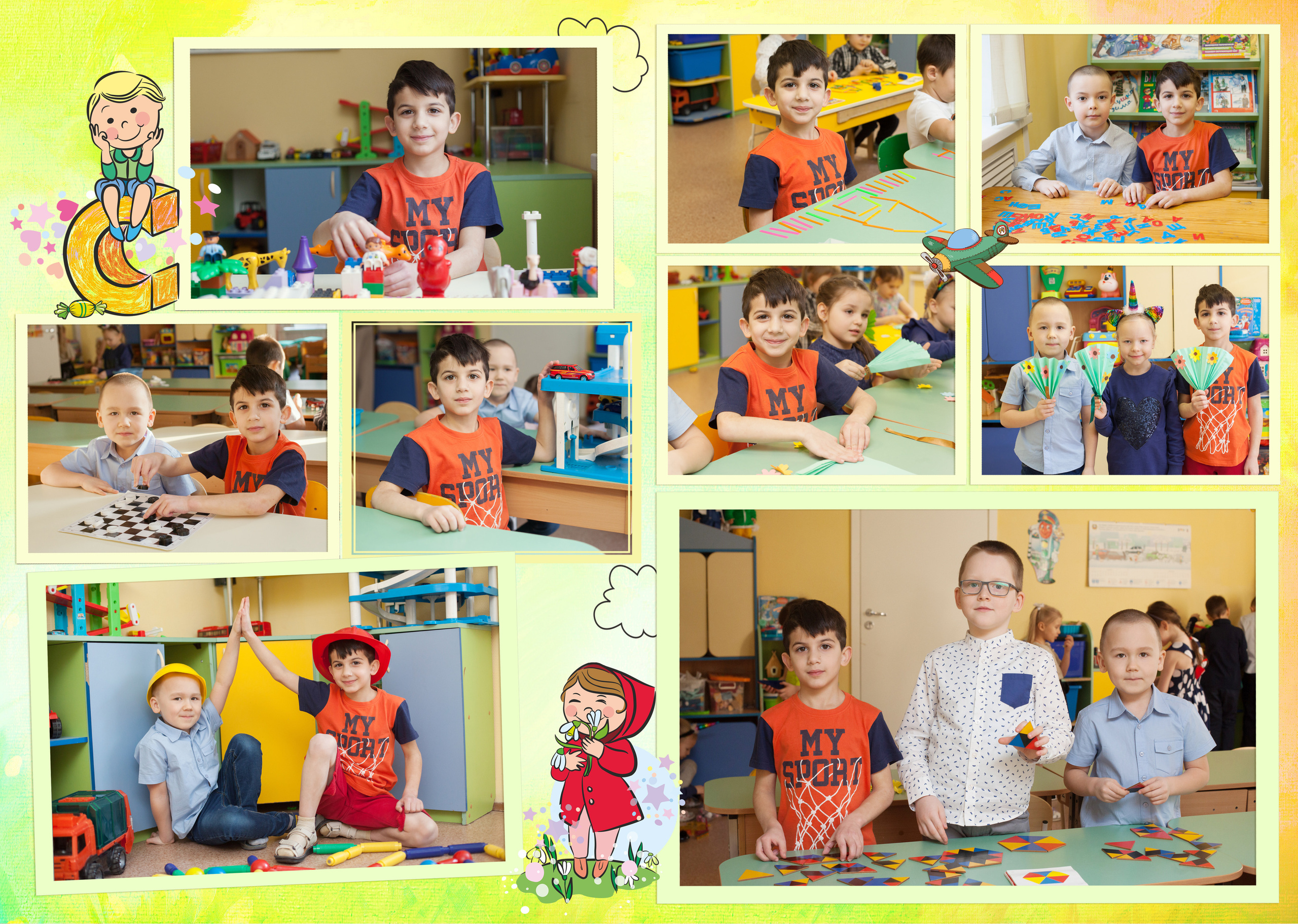 Альбом для детского сада Дети. Выпускные альбомы Москва. Фотограф Шукурова Кристина