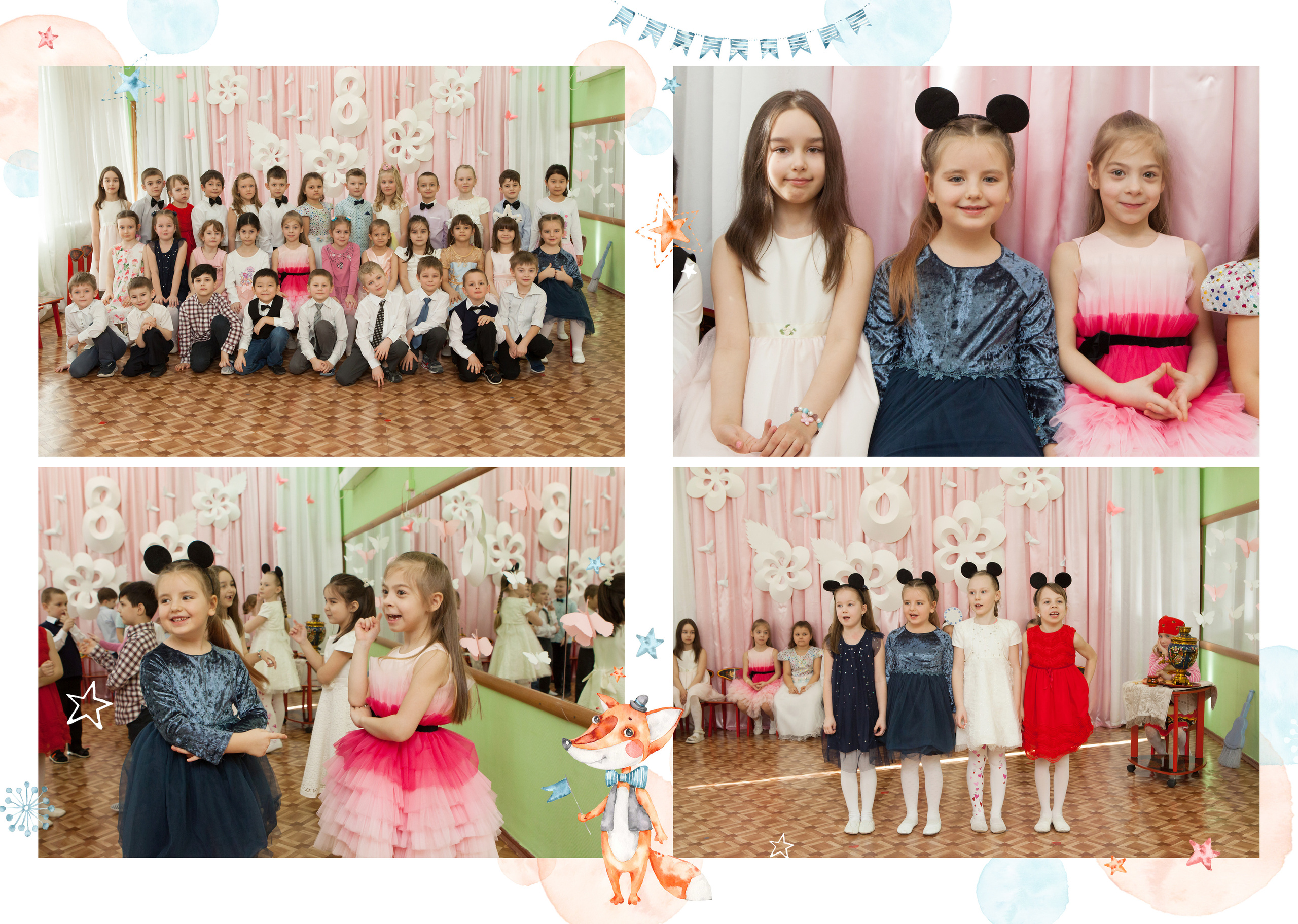 Альбом для детского сада Лисички. Выпускные альбомы Москва. Фотограф Шукурова Кристина