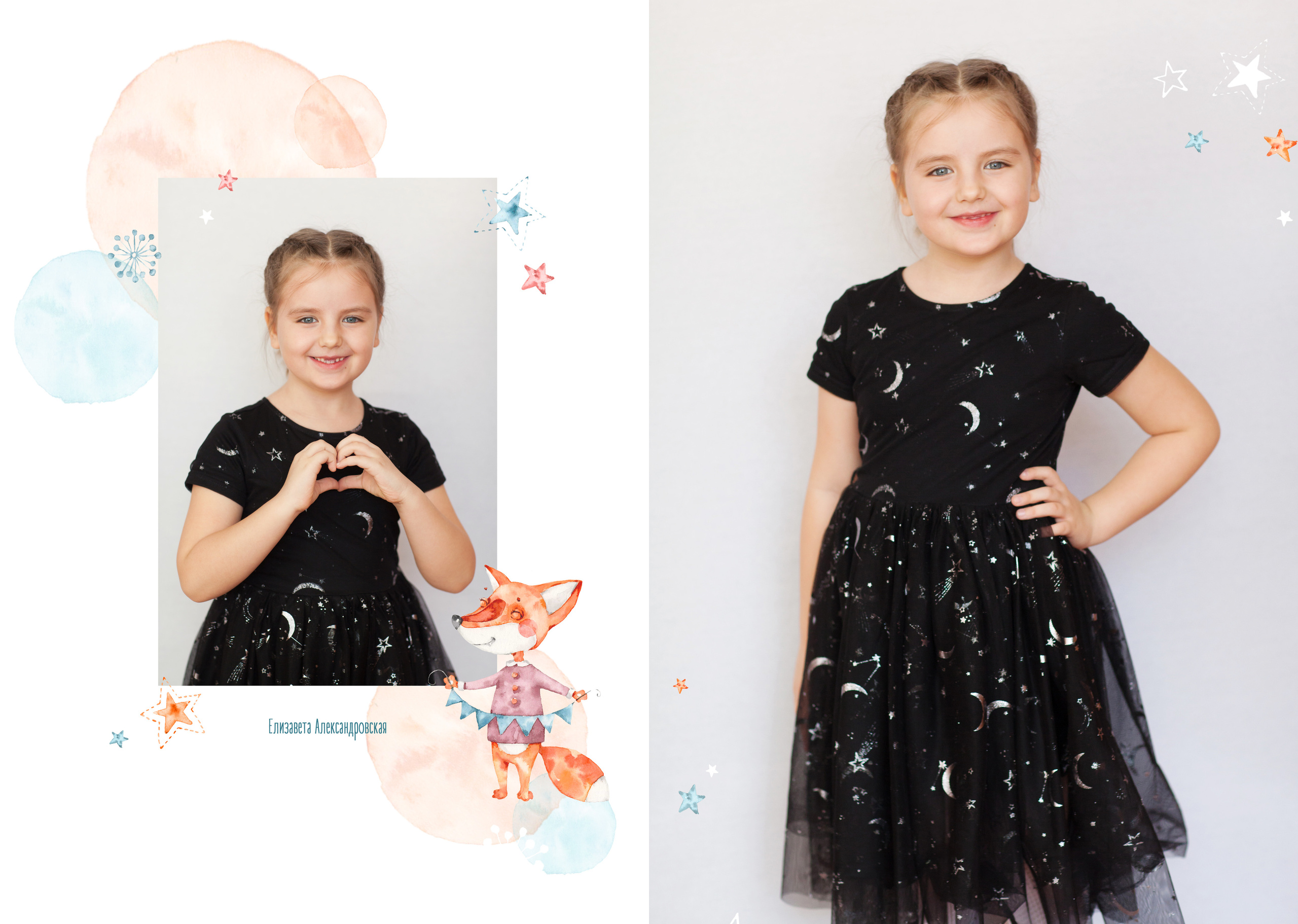 Альбом для детского сада Лисички. Выпускные альбомы Москва. Фотограф Шукурова Кристина