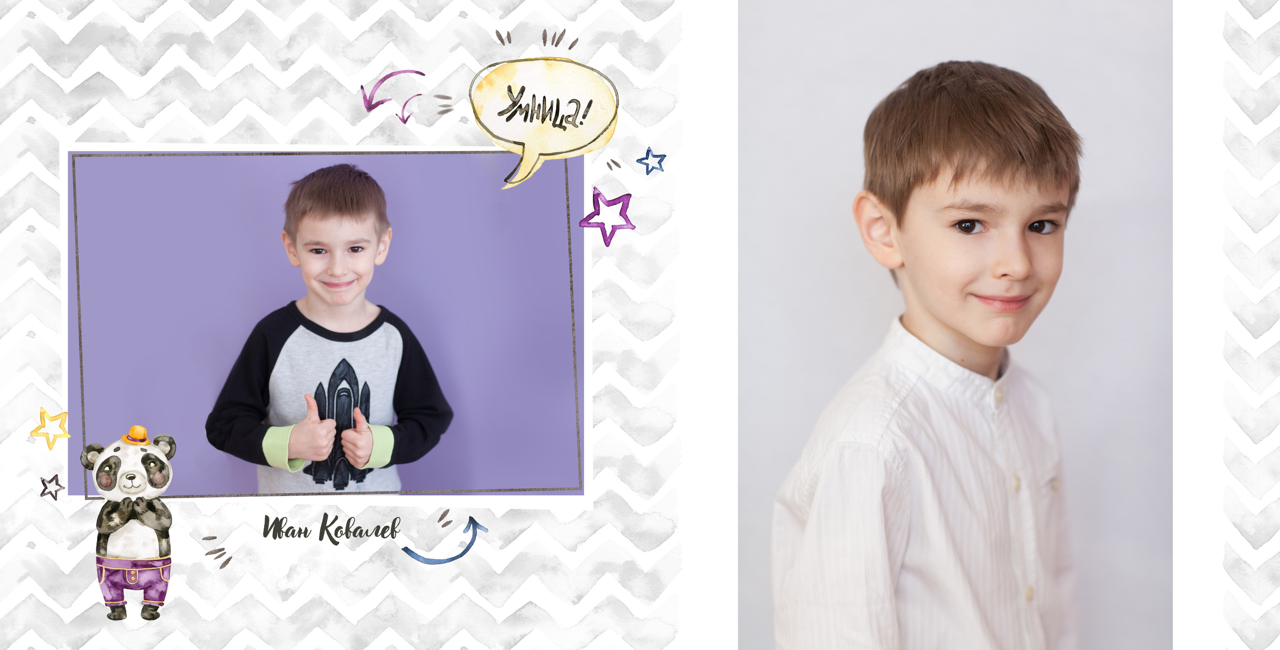 Альбом для детского сада Панда. Выпускные альбомы Москва. Фотограф Шукурова Кристина