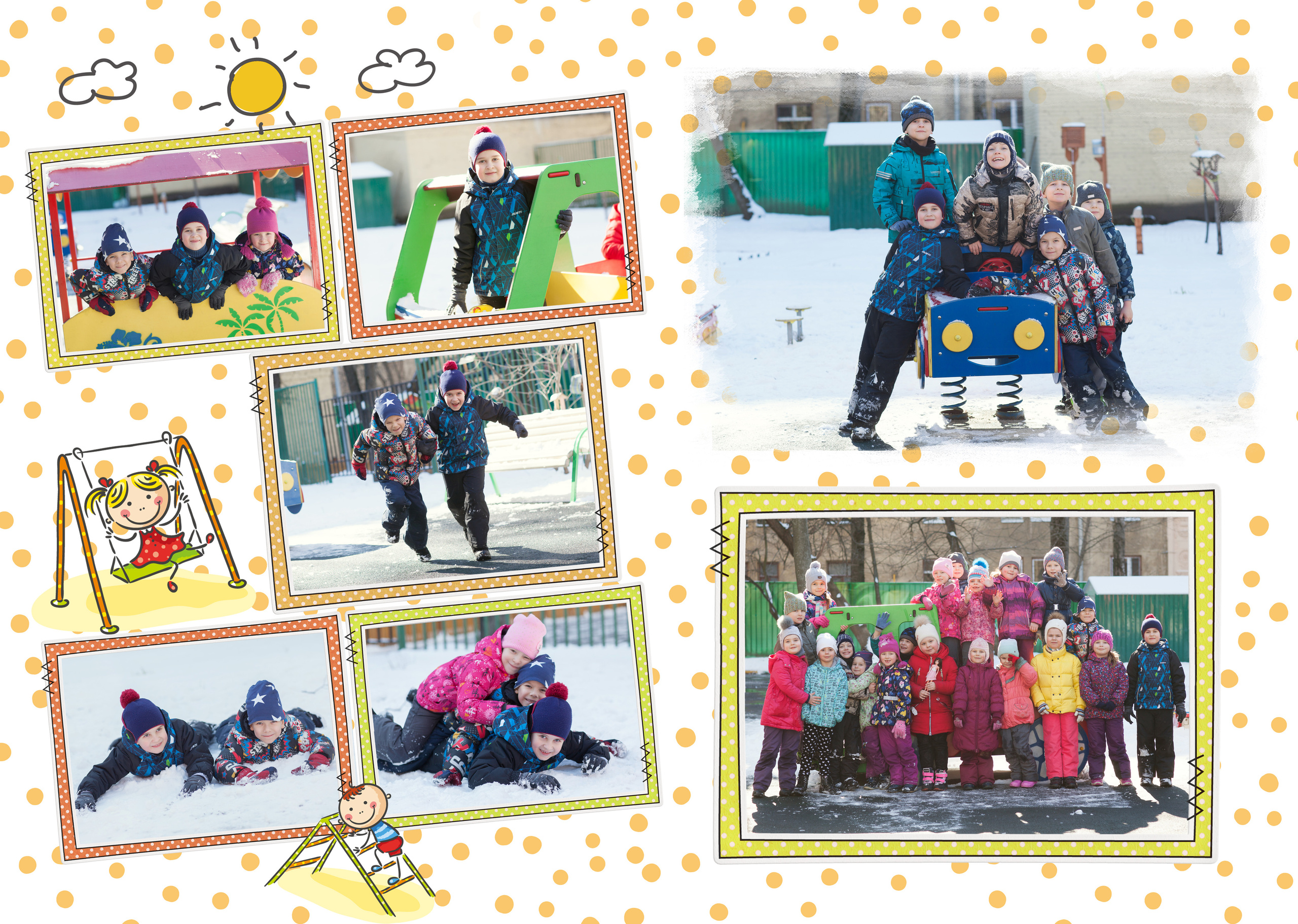 Альбом для детского сада Радуга. Выпускные альбомы Москва. Фотограф Шукурова Кристина