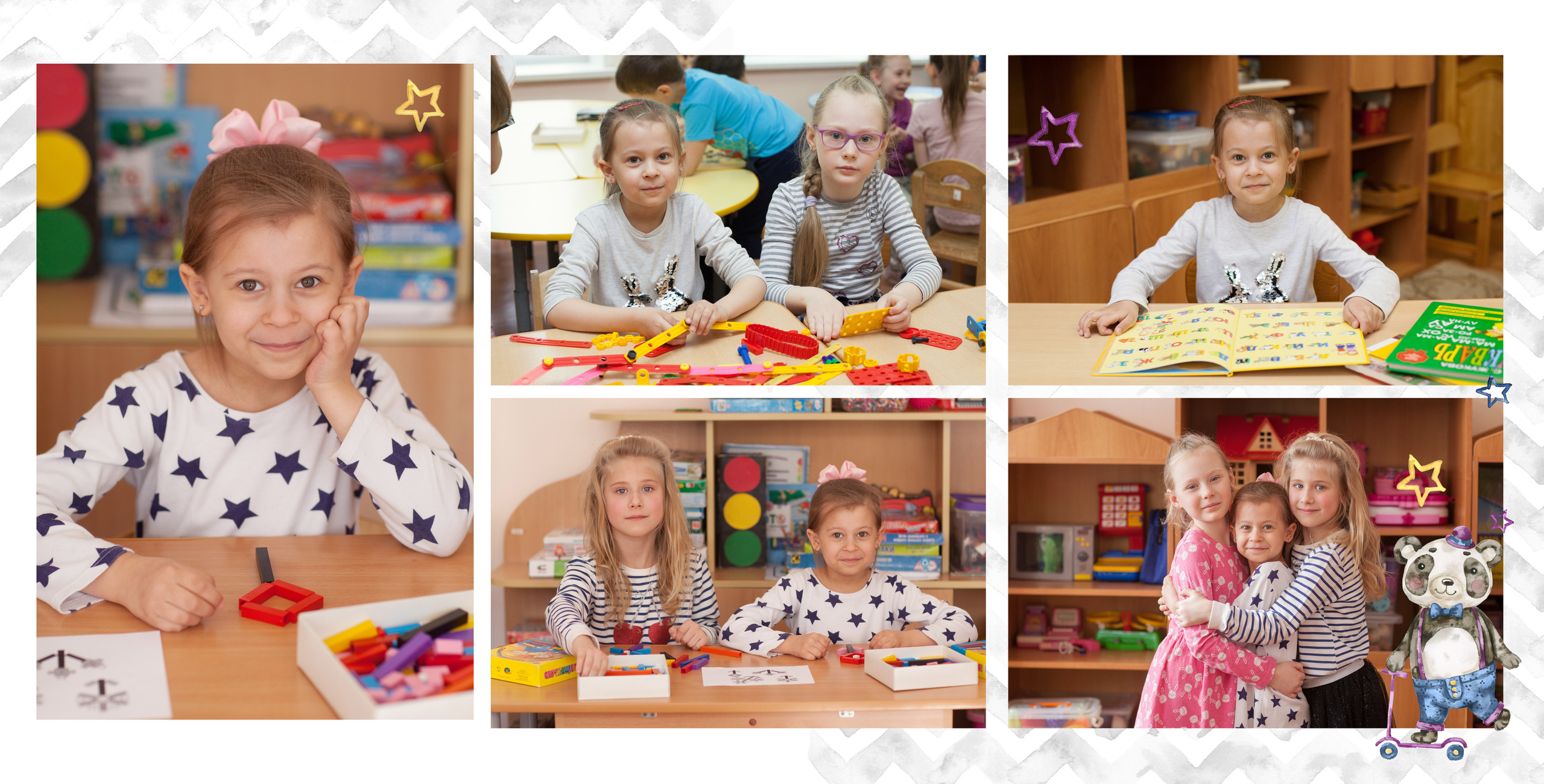 Альбом для детского сада Панда. Выпускные альбомы Москва. Фотограф Шукурова Кристина