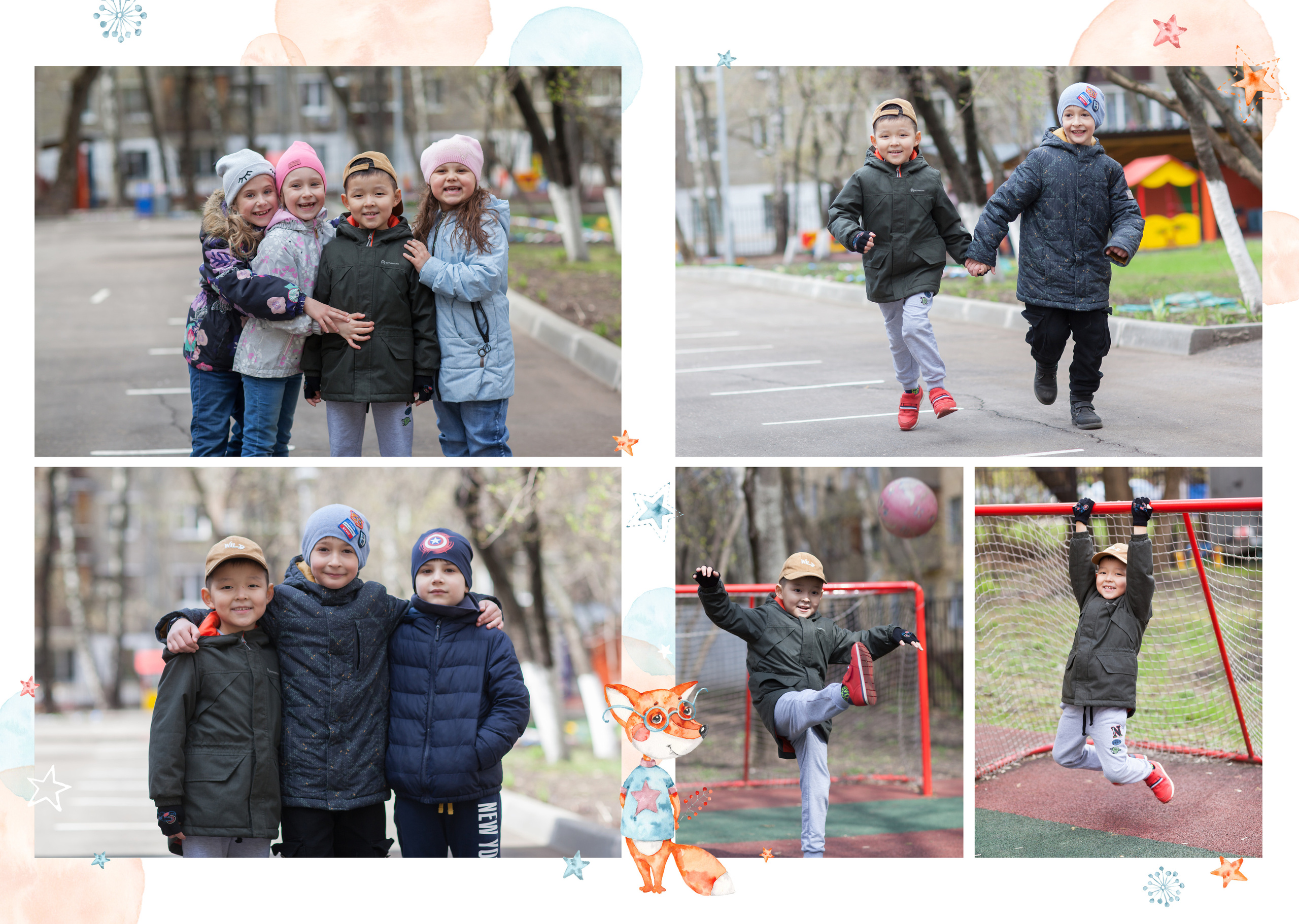 Альбом для детского сада Лисички. Выпускные альбомы Москва. Фотограф Шукурова Кристина
