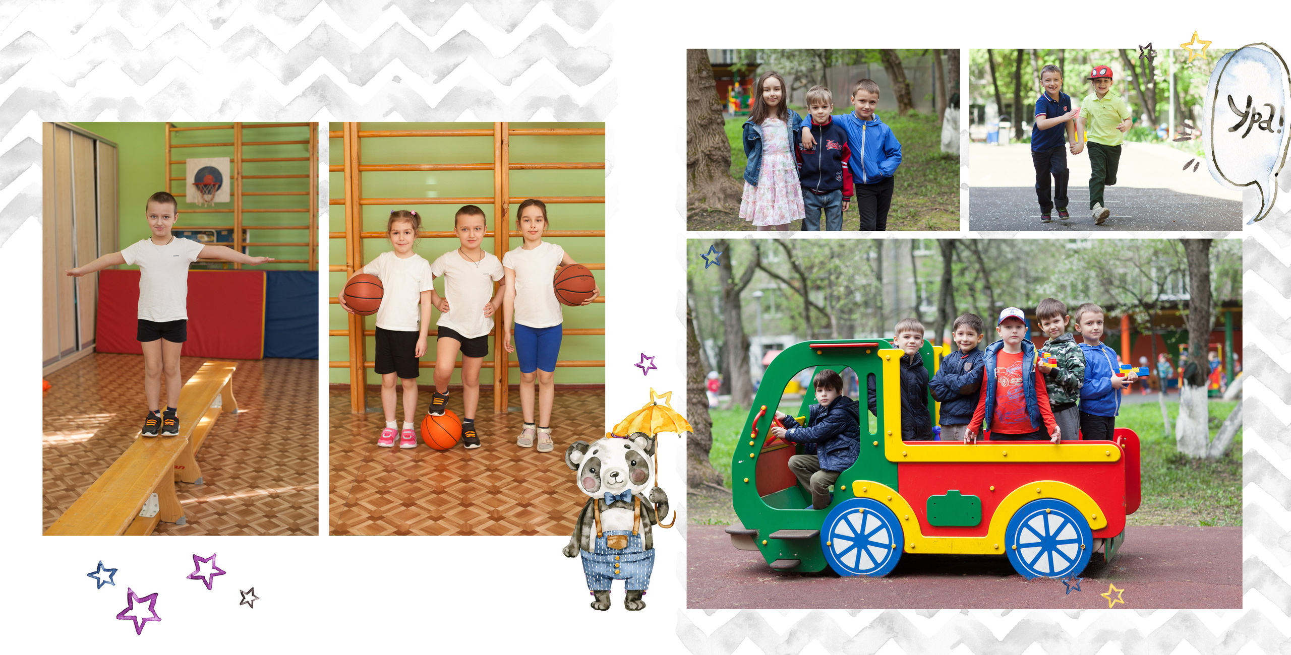 Альбом для детского сада Панда. Выпускные альбомы Москва. Фотограф Шукурова Кристина