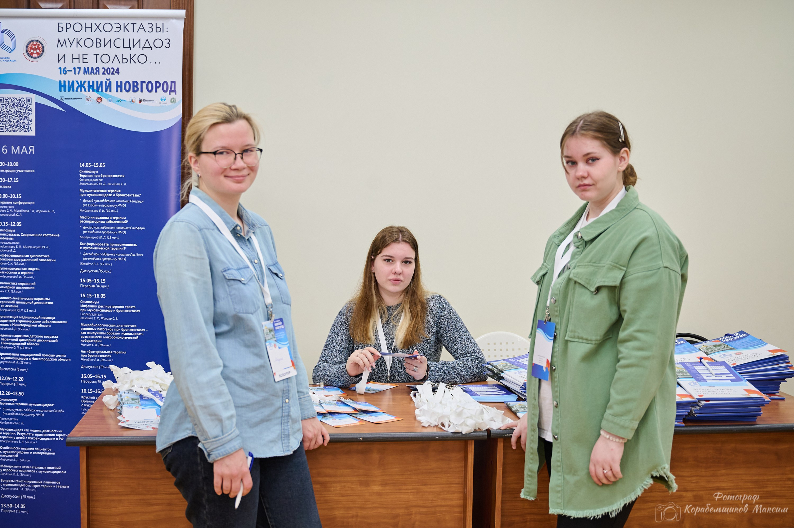 Репортажная съемка мероприятий. Выпускные Альбомы в Нижнем Новгороде