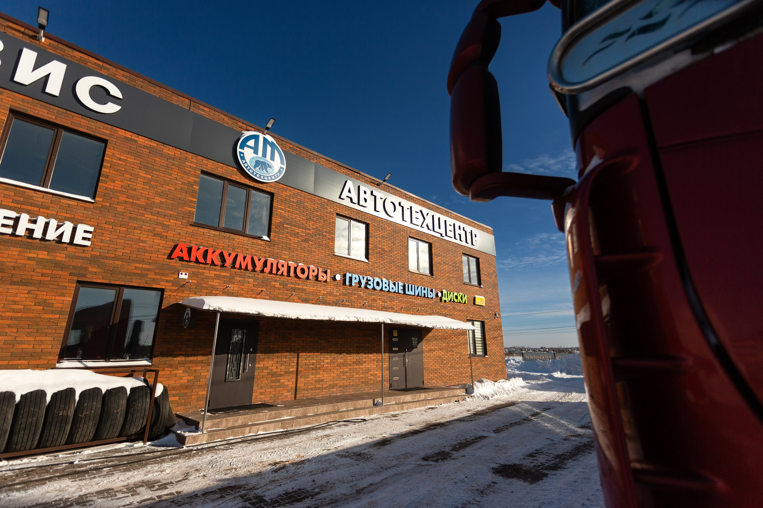 Контент съемка для бизнеса. Фотограф | Михаил Буш Смоленск