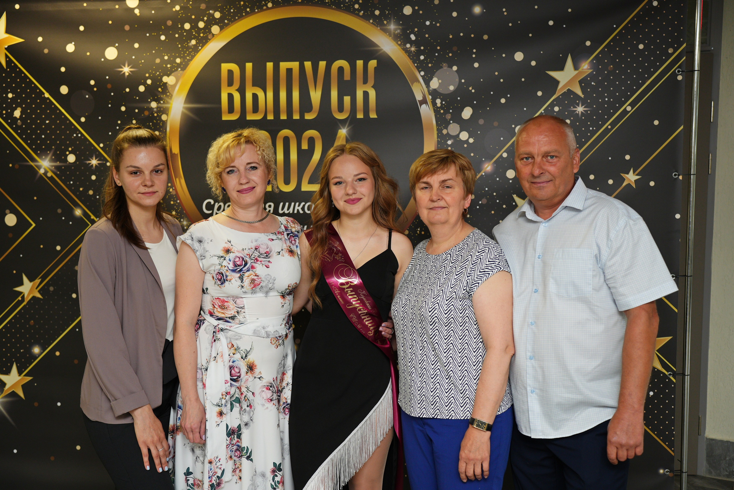 Выпускной СШ119. Семейный и свадебный фотограф Минск, Беларусь Анна Орловская