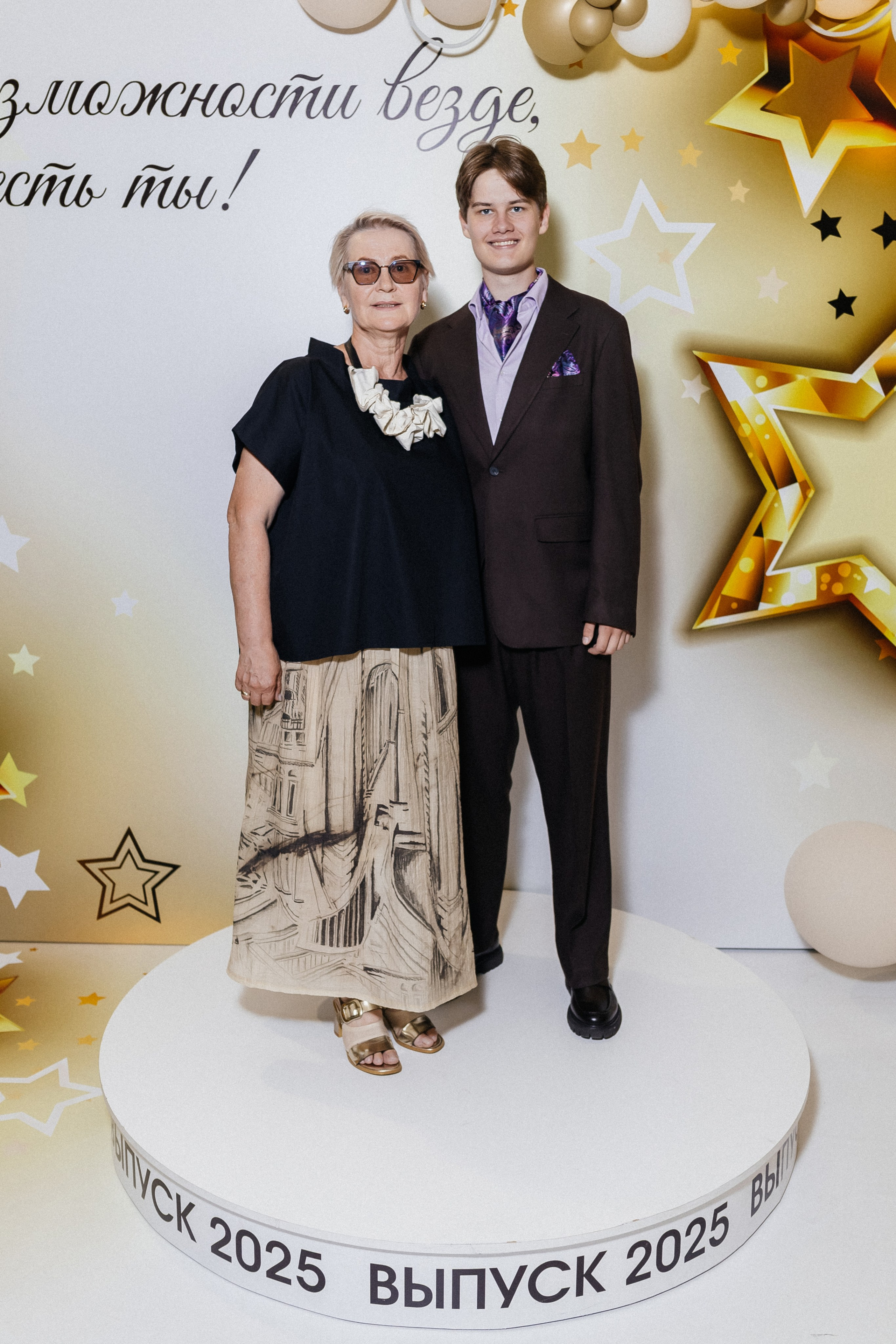 Выпускной 2025. Фотограф Кемерово | Сергей