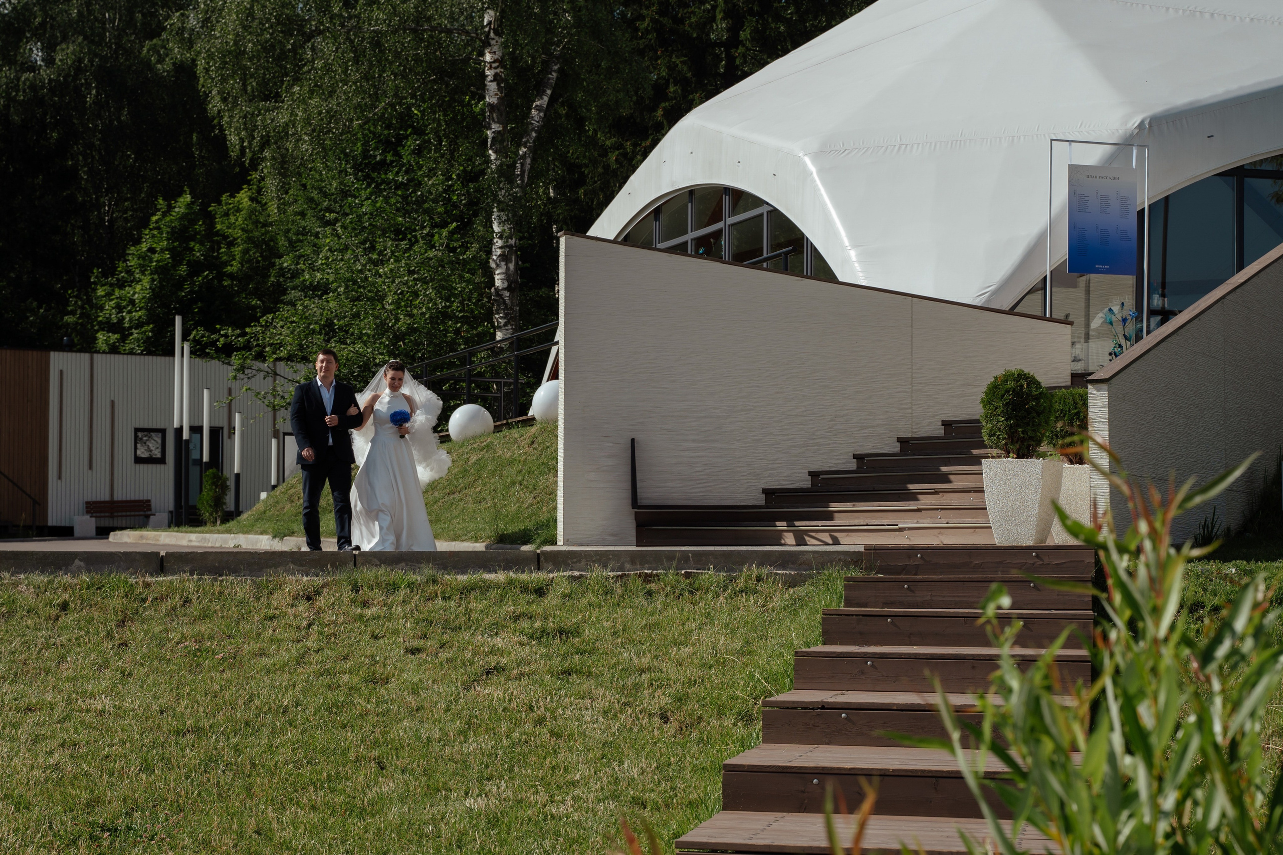 Яна и Игорь. Портретный фотограф в Москве