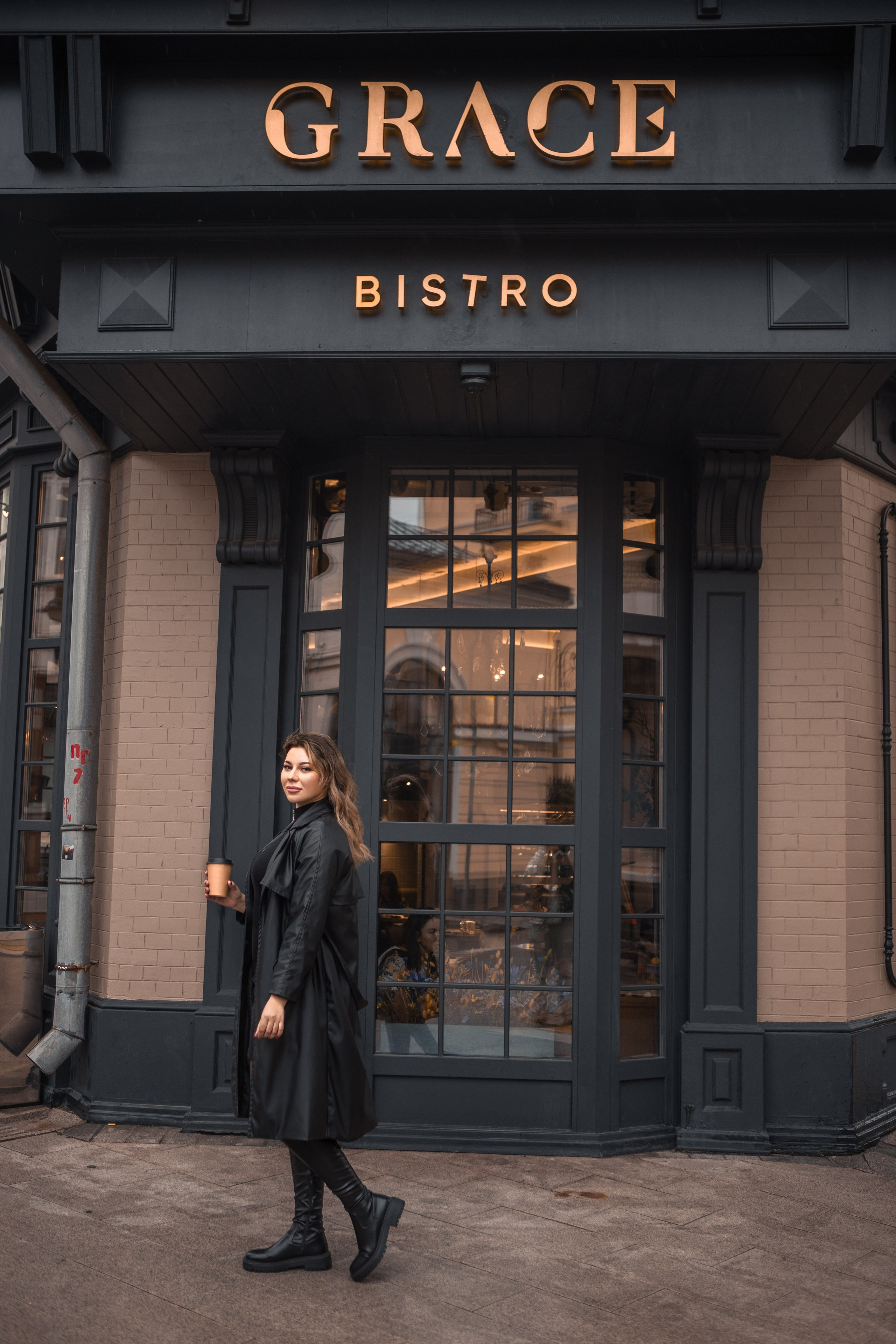 Диана. Свадебный и портретный фотограф в Москве Мария Кравченко