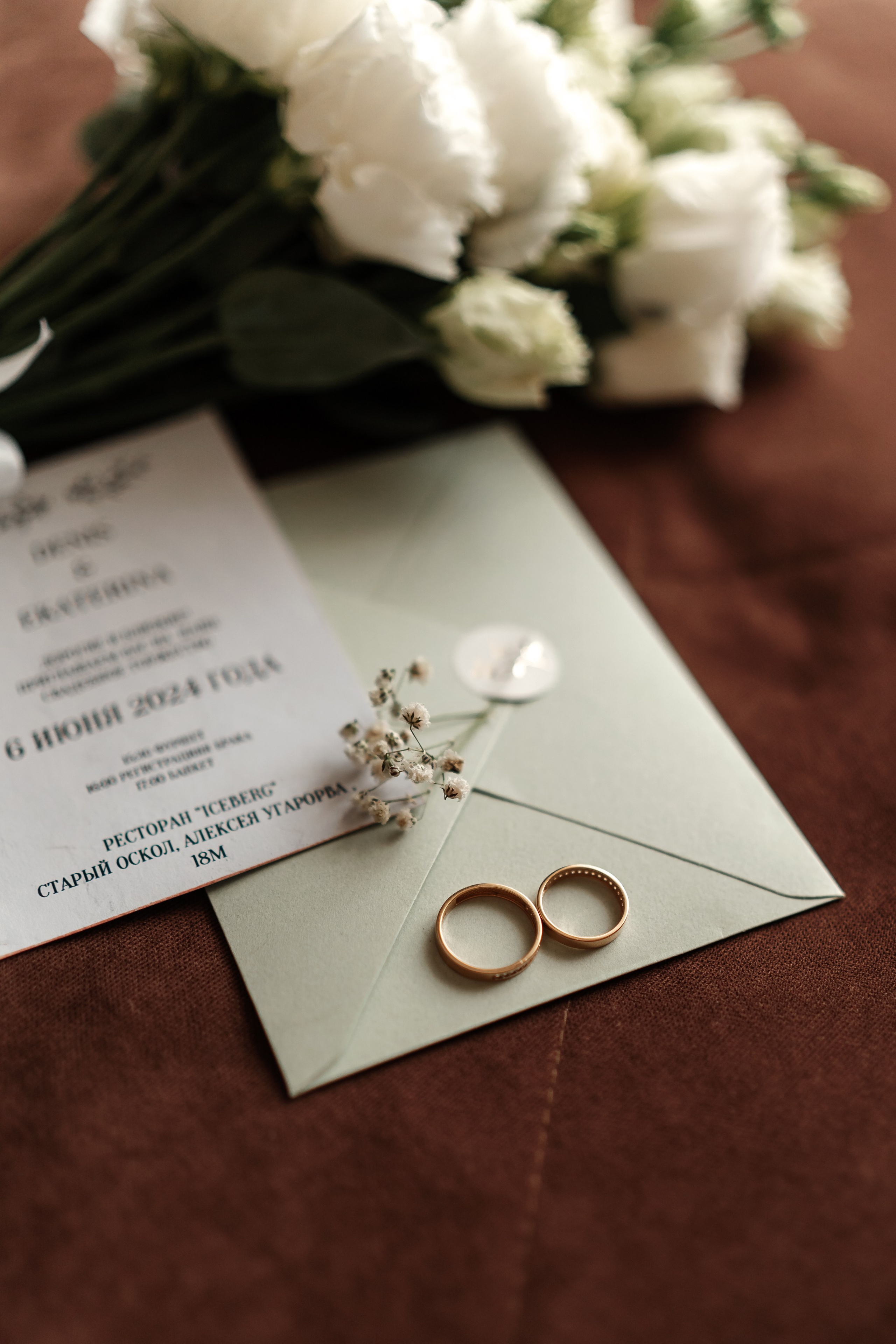 Денис и Екатерина. Свадебный и семейный фотограф в Алексеевке Марина Купреева