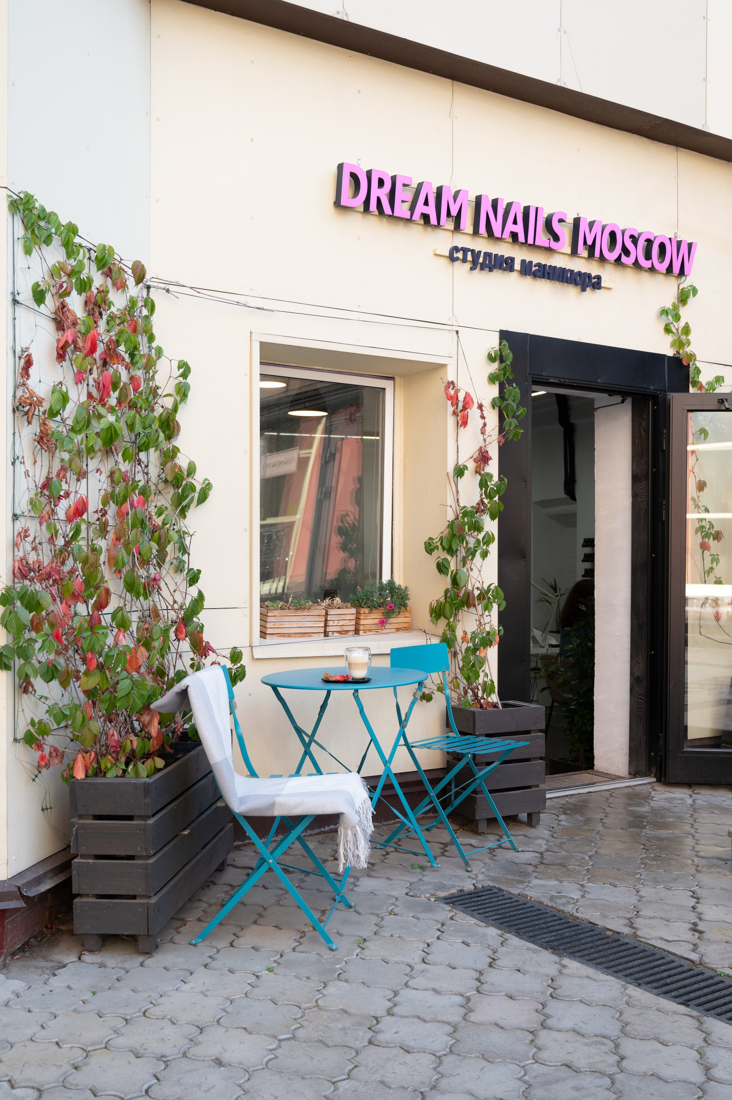 Dream Nails studio. Anastasia Raduga Fashion photographer, worldwide