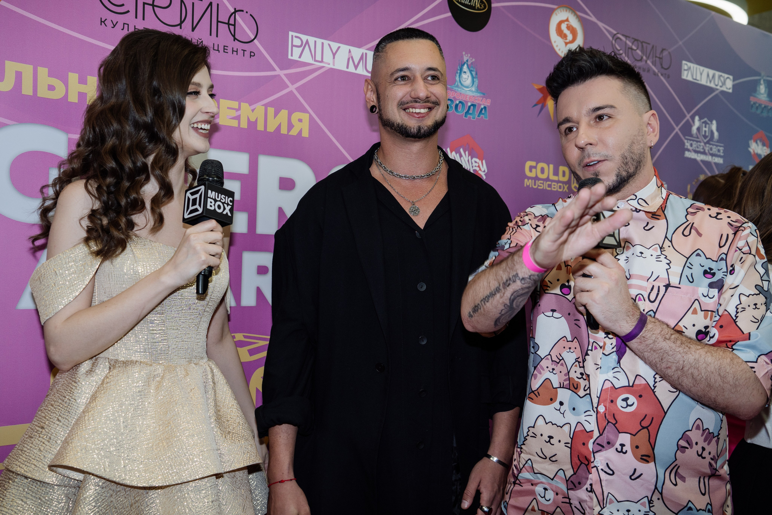 Bloggers Music Awards 2025. Фотограф София Горбачева. Свадебный и репортажный фотограф видеограф Брянск/Москва