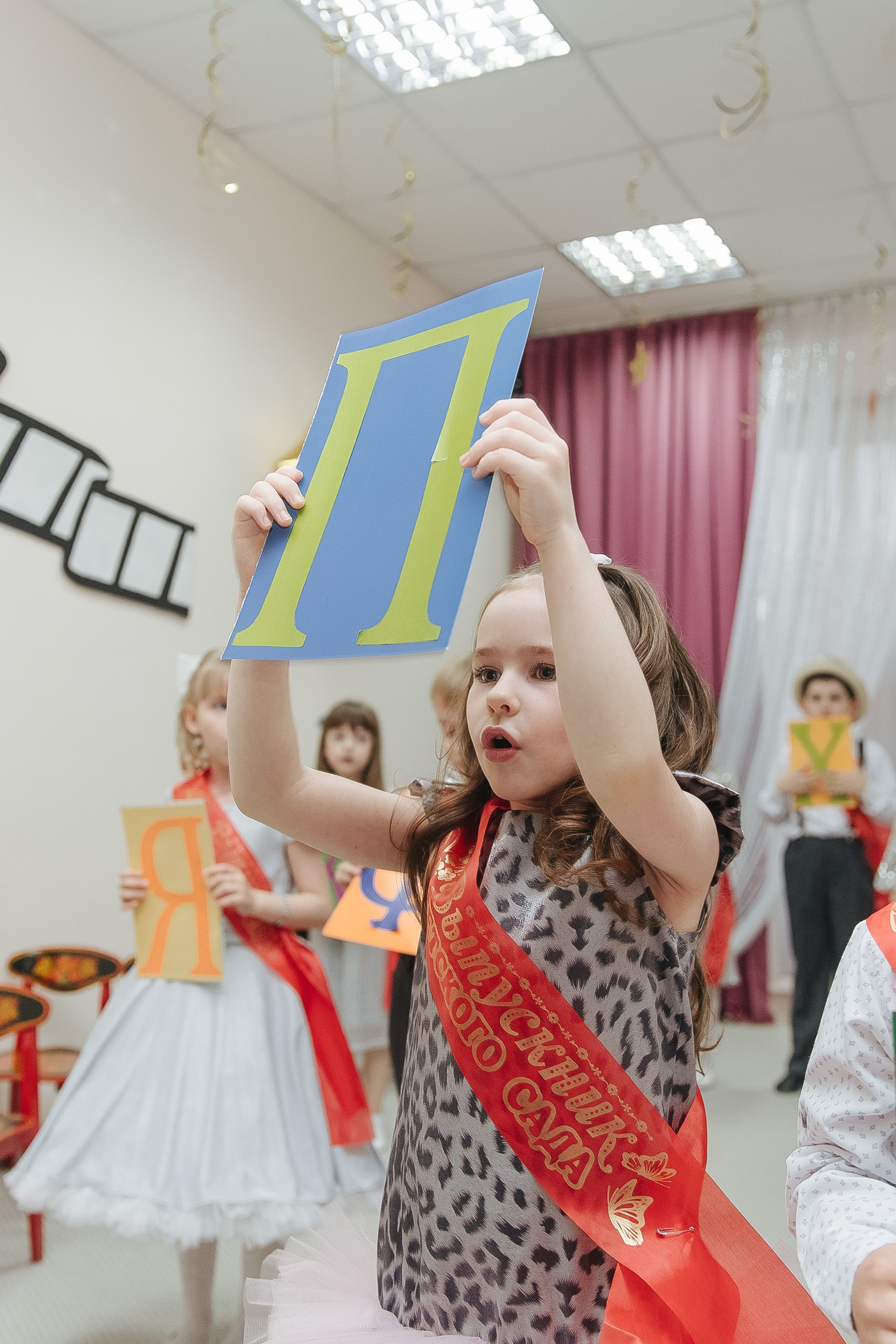 Выпускной в детском саду. Фотограф в Красноярске Любовь Малеева