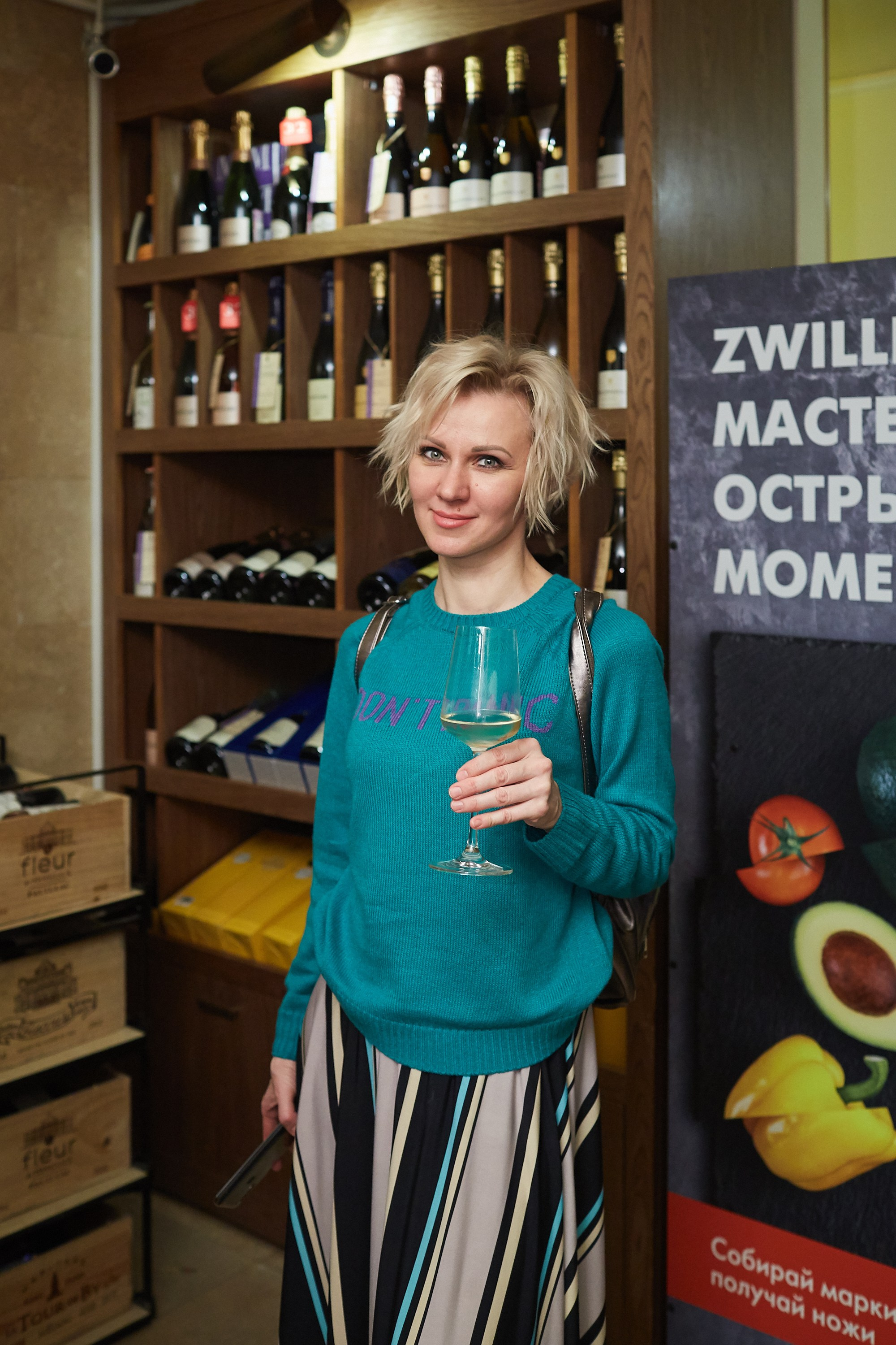 ЭНОТЕКА. Event фотограф Александр Осин. г. Москва