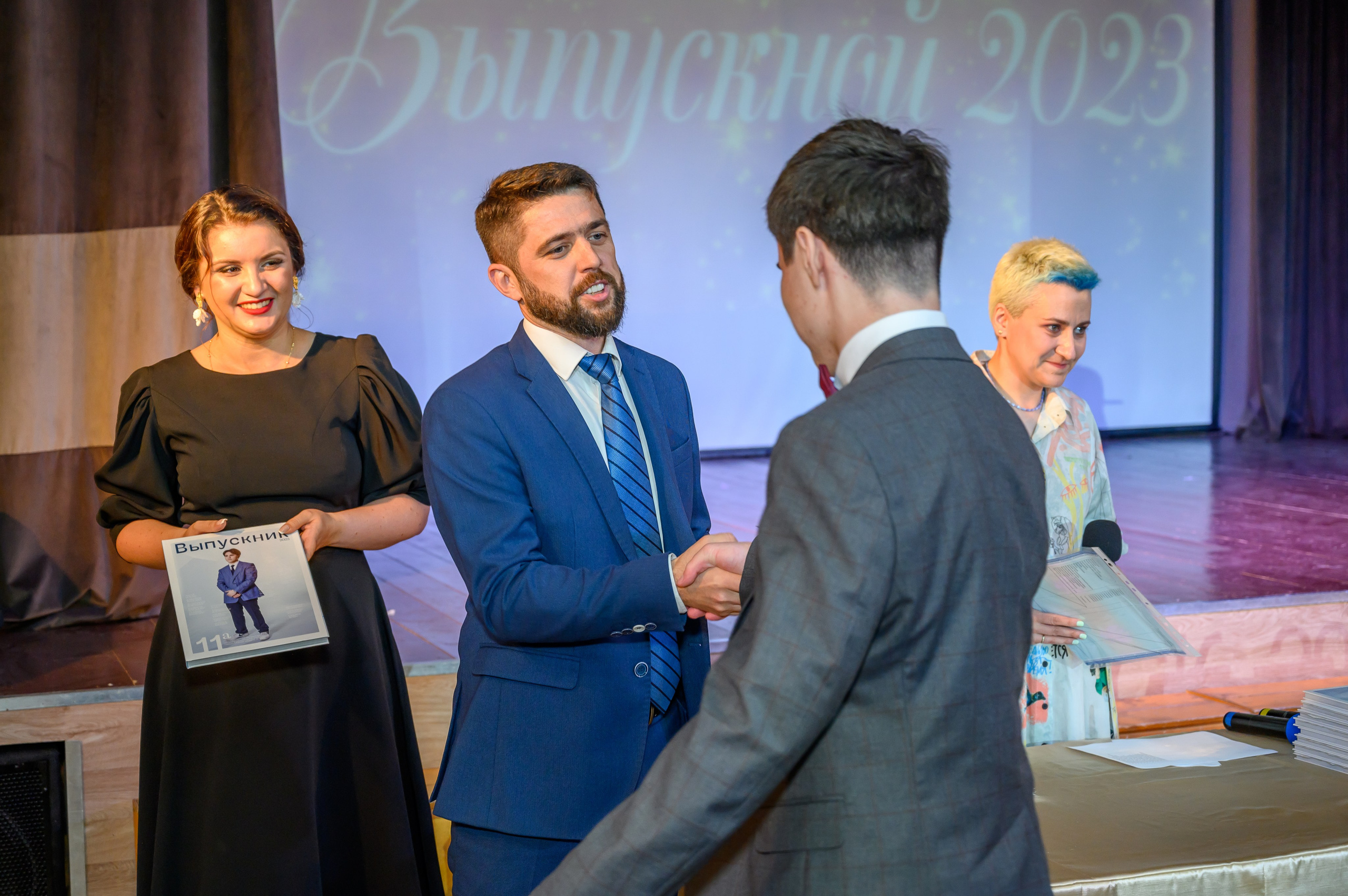Выпускной 2023