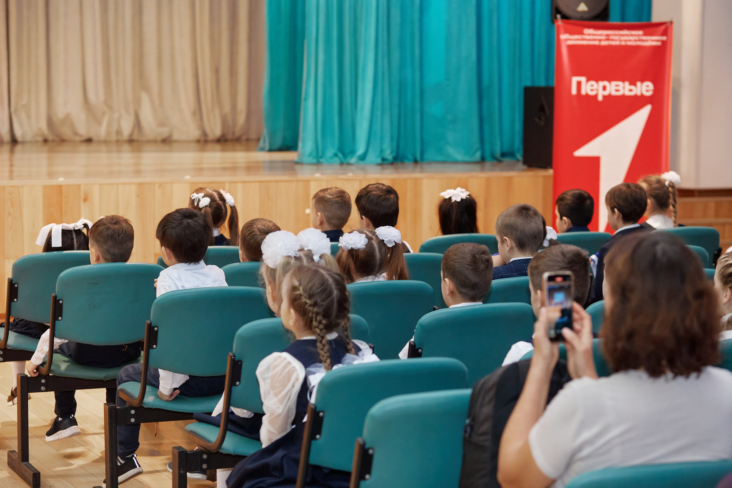 ОРЛЯТА РОССИИ ШКОЛА 2083. Прончатова Алина. Свадебный и семейный фотограф