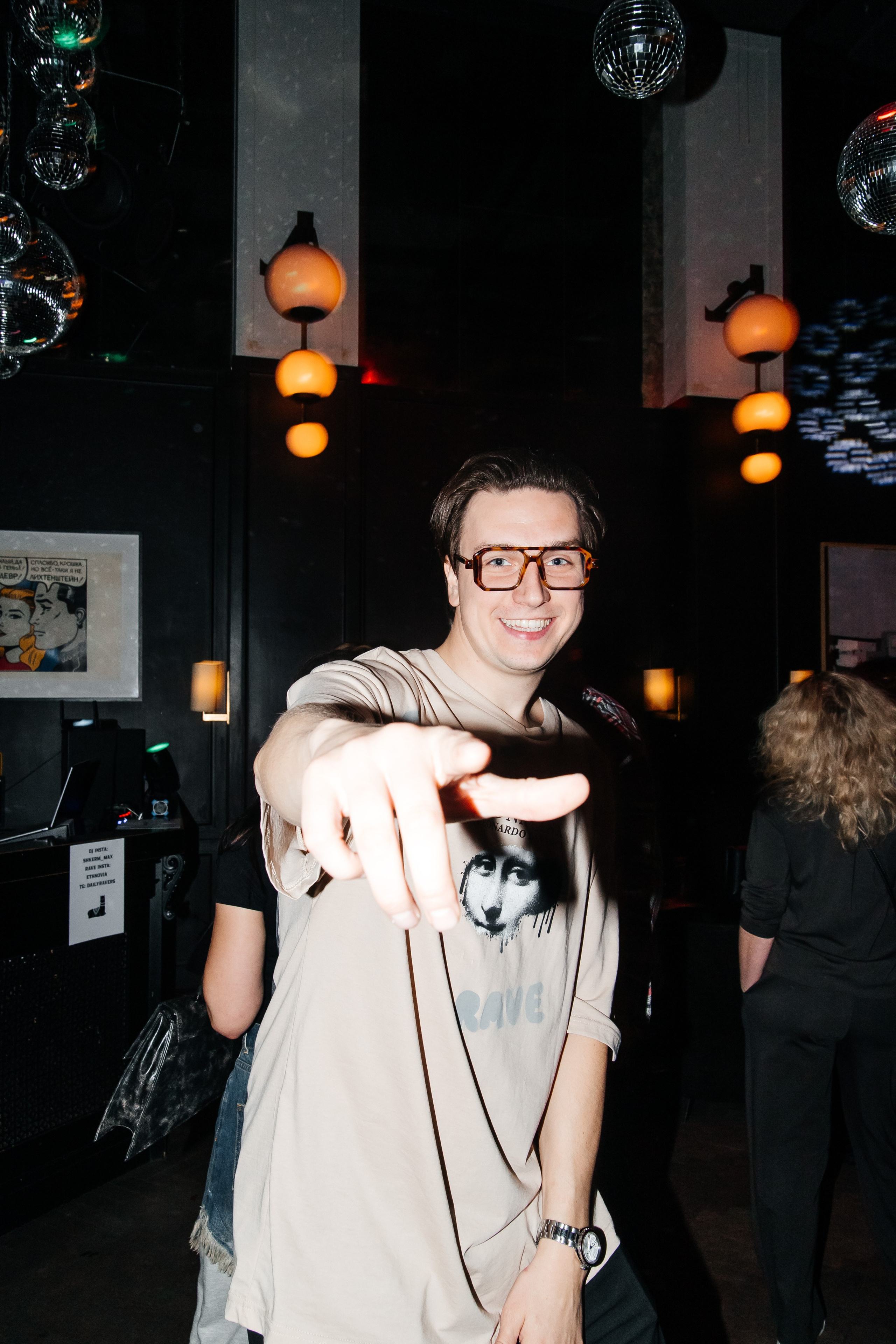 Coffee Rave клуб. Фотограф в Москве Татьяна Драгунова