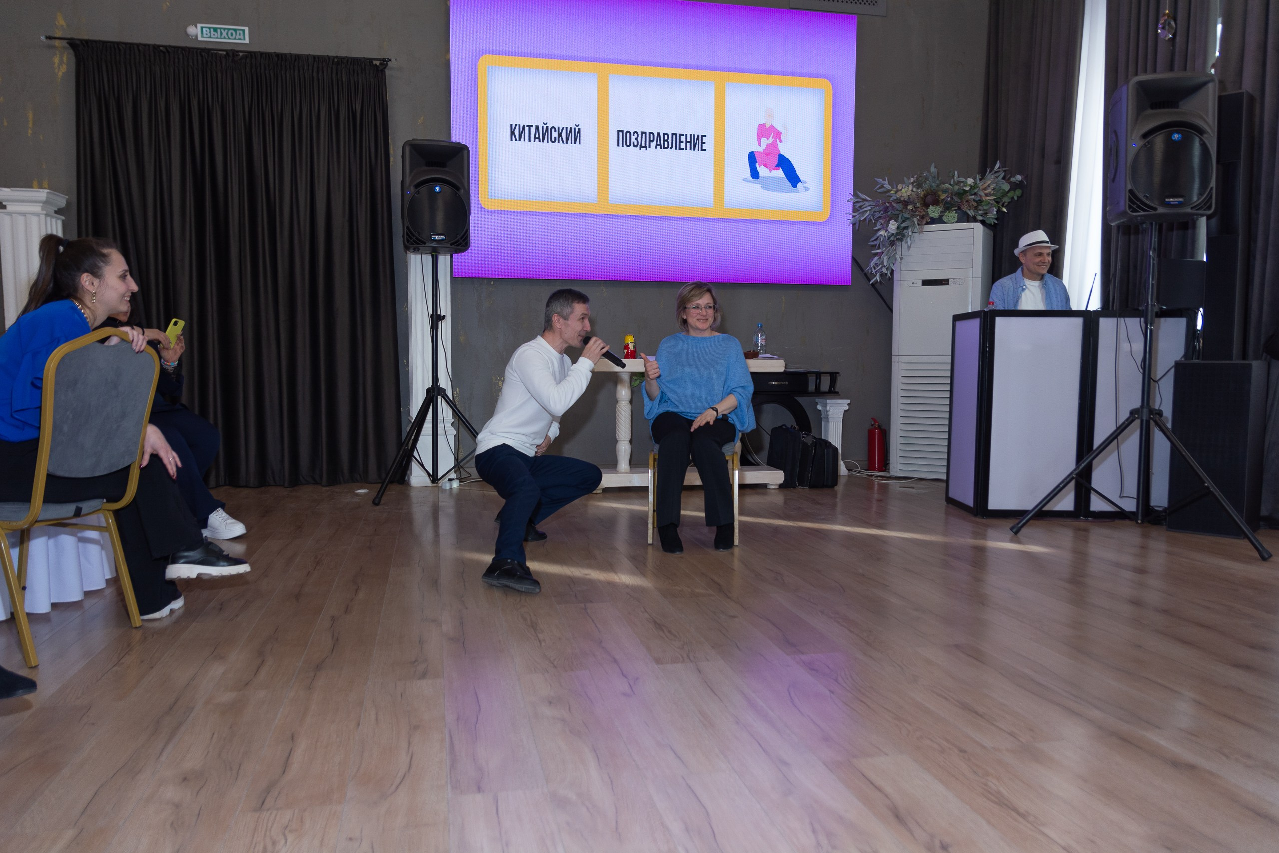 Мастер-класс Дмитрия Питерского