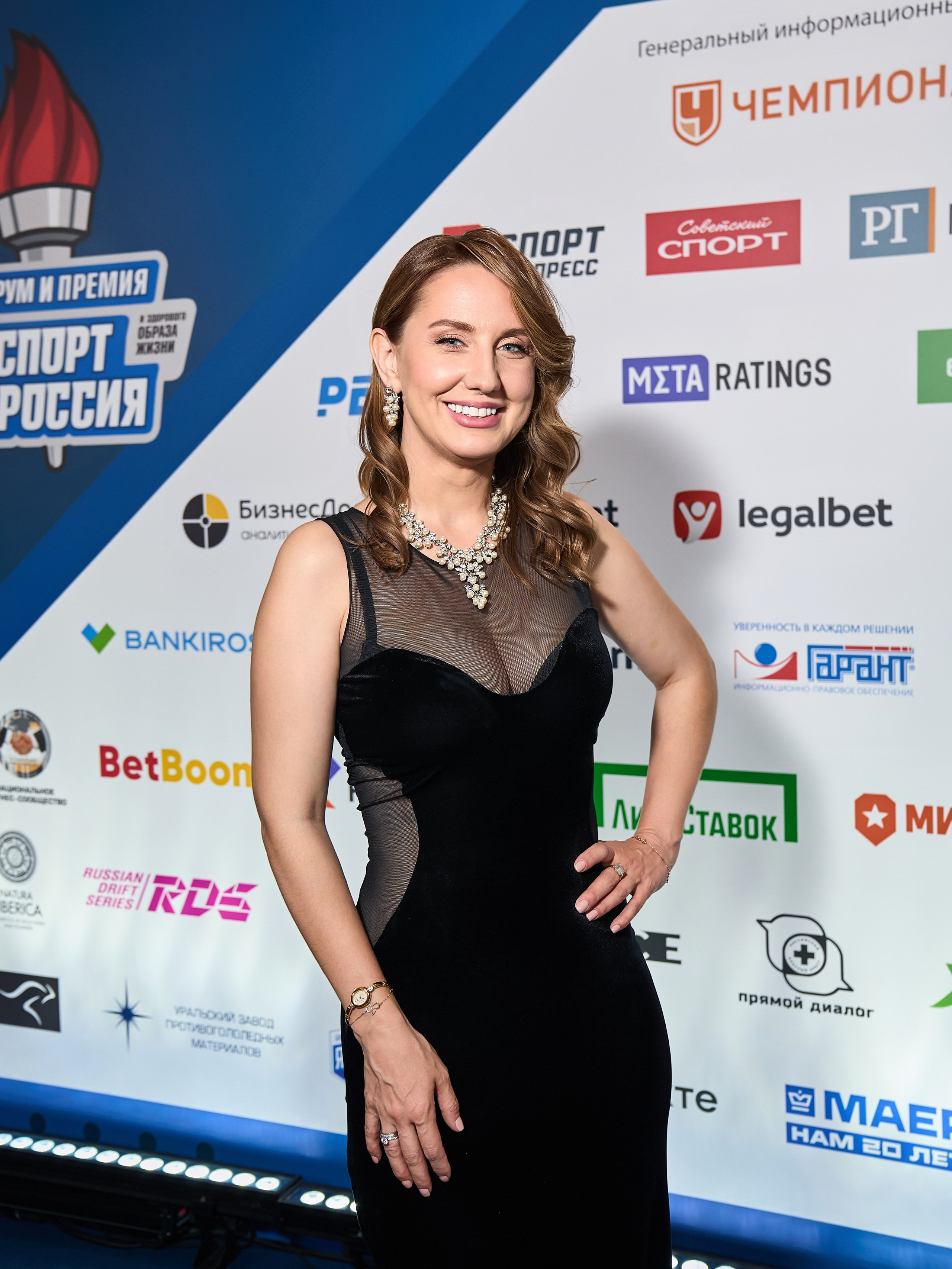 Форум «Спорт и бизнес». Yankovski_001